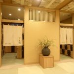 御宿野乃難波酒店（Onyado Nono Namba Natural Hot Spring｜天然温泉 花風の湯 御宿野乃なんば）｜大阪酒店 大阪飯店 大阪溫泉酒店 大阪溫泉旅館 心齋橋酒店 難波酒店 心齋橋飯店 難波飯店 溫泉飯店 溫泉旅館 大阪方便酒店 大阪酒店推介