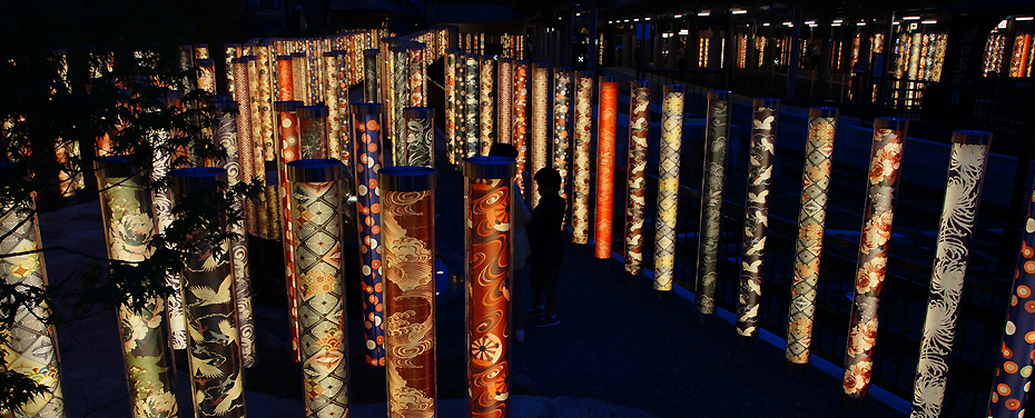 嵐電嵐山站 和服之森 駅の足湯