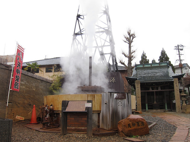 「金泉」天神泉源｜有馬溫泉泉源 有馬溫泉一泊二食行程 有馬溫泉必去景點懶人包
