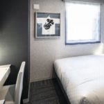 海茵娜酒店 (Henn na Hotel Fukuoka Hakata) 單人房