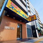 大阪花乃井溫泉酒店 大阪天王寺超級酒店（Super Hotel Osaka Tennoji）