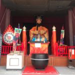 登別溫泉街　閻魔堂