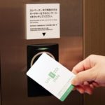 大阪北濱優尼佐旅館 - 大阪　UNIZO INN Osaka Kitahama UNIZO Osaka Kitahama Hotel UNIZO INN Osaka Kitahama Osaka Osaka UNIZO INN Osaka Kitahama Hotel Hotel UNIZO INN Osaka Kitahama UNIZO INN Osaka Kitahama Osaka UNIZO INN UNIZO 大阪住宿推介 大阪住宿推薦 大阪酒店 大阪新酒店 osaka hotel 難波酒店 心齋橋酒店 梅田酒店 道頓堀酒店