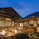 竹田城跡 立雲峽週邊酒店住宿 JR竹田站 朝來市 竹田城城下町酒店EN 日式庭園