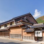 竹田城城下町酒店EN（EN Takeda Castle Town Hotel）