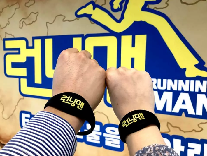 鐘閣站 鐘閣站必去 鐘閣站景點 鐘閣站必玩 首爾景點 首爾必玩 首爾自由行 首爾好去處 首爾必去 首爾親子 首爾 親子 首爾親子好去處 首爾親子景點 首爾 親子好去處 首爾 親子景點 running man體驗館優惠 Running Man 體驗館 Running Man體驗館 RunningMan 體驗館 Running Man 體驗館 門票 running man體驗館攻略 running man體驗館價錢 running man體驗館官網 running man體驗館地址 running man體驗館點去 running man體驗館地鐵 running man體驗館票價 running man體驗館交通 running man體驗館時間