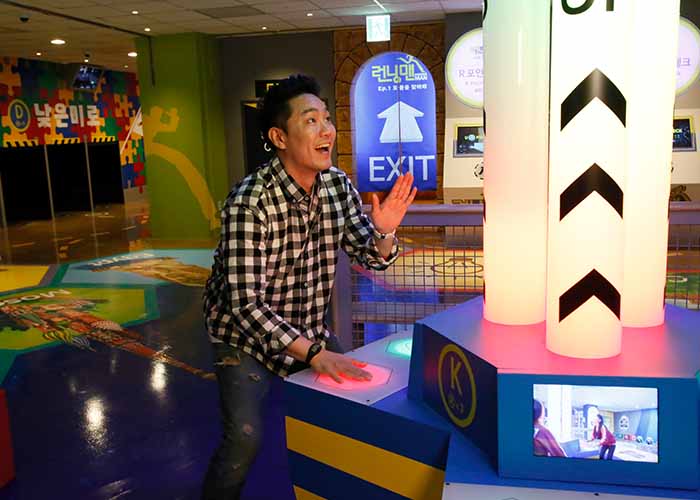 鐘閣站 鐘閣站必去 鐘閣站景點 鐘閣站必玩 首爾景點 首爾必玩 首爾自由行 首爾好去處 首爾必去 首爾親子 首爾 親子 首爾親子好去處 首爾親子景點 首爾 親子好去處 首爾 親子景點 running man體驗館優惠 Running Man 體驗館 Running Man體驗館 RunningMan 體驗館 Running Man 體驗館 門票 running man體驗館攻略 running man體驗館價錢 running man體驗館官網 running man體驗館地址 running man體驗館點去 running man體驗館地鐵 running man體驗館票價 running man體驗館交通 running man體驗館時間