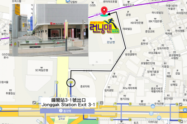 鐘閣站 鐘閣站必去 鐘閣站景點 鐘閣站必玩 首爾景點 首爾必玩 首爾自由行 首爾好去處 首爾必去 首爾親子 首爾 親子 首爾親子好去處 首爾親子景點 首爾 親子好去處 首爾 親子景點 running man體驗館優惠 Running Man 體驗館 Running Man體驗館 RunningMan 體驗館 Running Man 體驗館 門票 running man體驗館攻略 running man體驗館價錢 running man體驗館官網 running man體驗館地址 running man體驗館點去 running man體驗館地鐵 running man體驗館票價 running man體驗館交通 running man體驗館時間