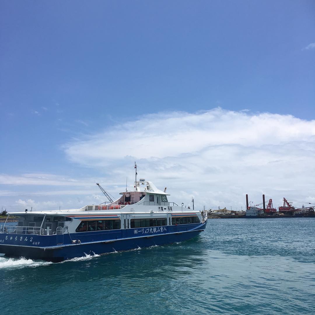 竹富島渡輪｜竹富島 たけとみじま Taketomi 石垣島竹富島交通 竹富島美食 竹富島景點 竹富島貓 竹富島電動單車 竹富島星砂 竹富島一日遊 竹富島住宿 竹富島浮潛 竹富島丸八 西棧橋 西桟橋 KONDOI海灘 コンドイ浜 NAGOMI瞭望塔 なごみの塔 虹夕諾雅 竹富島 星のや竹富島