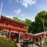 關西 Kansai かんさいちほう 大阪 Osakaおおさかふ 京都 Kyotoきょうとし 宇治 Ujiうじし 奈良 Naraならけん 名古屋 Nagoyaなごや 和歌山 Wakayamaわかやまし 神戶 Kobeこうべし 關西必到 關西必去 關西自由行 關西行程 關西行程包 大阪必到 大阪必去 大阪自由行 大阪行程 大阪行程包 京都必到 京都必去 京都自由行 京都行程 京都行程包 宇治必到 宇治必去 宇治自由行 宇治行程 宇治行程包 奈良必到 奈良必去 奈良自由行 奈良行程 奈良行程包 名古屋必到 名古屋必去 名古屋自由行 名古屋行程 名古屋行程包 和歌山必到 和歌山必去 和歌山自由行 和歌山行程 和歌山行程包 神戶必到 神戶必去 神戶自由行 神戶行程 神戶行程包 關西機場 懶人包 關西五天四夜 大阪自由行行程推薦 大阪自由行blog 大阪自由行交通 大阪三天兩夜行程 大阪自由行2018 大阪2018 大阪行程ptt 大阪五天四夜花費 6月大阪自由行 錦市場 花見小路 八坂神社 二年坂 三年坂 清水寺 嵐山小火車 竹林小徑 天龍寺 渡月橋 金閣寺 嵐山 伏見稻荷大社 祇園