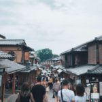 關西 Kansai かんさいちほう 大阪 Osakaおおさかふ 京都 Kyotoきょうとし 宇治 Ujiうじし 奈良 Naraならけん 名古屋 Nagoyaなごや 和歌山 Wakayamaわかやまし 神戶 Kobeこうべし 關西必到 關西必去 關西自由行 關西行程 關西行程包 大阪必到 大阪必去 大阪自由行 大阪行程 大阪行程包 京都必到 京都必去 京都自由行 京都行程 京都行程包 宇治必到 宇治必去 宇治自由行 宇治行程 宇治行程包 奈良必到 奈良必去 奈良自由行 奈良行程 奈良行程包 名古屋必到 名古屋必去 名古屋自由行 名古屋行程 名古屋行程包 和歌山必到 和歌山必去 和歌山自由行 和歌山行程 和歌山行程包 神戶必到 神戶必去 神戶自由行 神戶行程 神戶行程包 關西機場 懶人包 關西五天四夜 大阪自由行行程推薦 大阪自由行blog 大阪自由行交通 大阪三天兩夜行程 大阪自由行2018 大阪2018 大阪行程ptt 大阪五天四夜花費 6月大阪自由行 錦市場 花見小路 八坂神社 二年坂 三年坂 清水寺 嵐山小火車 竹林小徑 天龍寺 渡月橋 金閣寺 嵐山 伏見稻荷大社 祇園