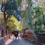 關西 Kansai かんさいちほう 大阪 Osakaおおさかふ 京都 Kyotoきょうとし 宇治 Ujiうじし 奈良 Naraならけん 名古屋 Nagoyaなごや 和歌山 Wakayamaわかやまし 神戶 Kobeこうべし 關西必到 關西必去 關西自由行 關西行程 關西行程包 大阪必到 大阪必去 大阪自由行 大阪行程 大阪行程包 京都必到 京都必去 京都自由行 京都行程 京都行程包 宇治必到 宇治必去 宇治自由行 宇治行程 宇治行程包 奈良必到 奈良必去 奈良自由行 奈良行程 奈良行程包 名古屋必到 名古屋必去 名古屋自由行 名古屋行程 名古屋行程包 和歌山必到 和歌山必去 和歌山自由行 和歌山行程 和歌山行程包 神戶必到 神戶必去 神戶自由行 神戶行程 神戶行程包 關西機場 懶人包 關西五天四夜 大阪自由行行程推薦 大阪自由行blog 大阪自由行交通 大阪三天兩夜行程 大阪自由行2018 大阪2018 大阪行程ptt 大阪五天四夜花費 6月大阪自由行 錦市場 花見小路 八坂神社 二年坂 三年坂 清水寺 嵐山小火車 竹林小徑 天龍寺 渡月橋 金閣寺 嵐山 伏見稻荷大社 祇園