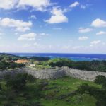 日本 Japan 日本必食 日本必吃 日本必到 日本必去 日本必買 日本必掃 日本自由行 日本行程 日本行程包 日本懶人包 日本好去處 日本景點 日本必到景點 日本必去景點 日本美食 日本交通 日本攻略 日本自由行行程 日本自由行行程推薦 日本必食2019 日本必吃2019 日本必到2019 日本必去2019 日本必買2019 日本必掃2019 日本自由行2019 日本行程2019 日本行程包2019 日本懶人包2019 日本好去處2019 日本景點2019 日本必到景點2019 日本必去景點2019 日本美食2019 日本交通2019 日本攻略2019 日本自由行行程2019 日本自由行行程推薦2019 沖繩 Okinawa 沖繩必食 沖繩必吃 沖繩必到 沖繩必去 沖繩必買 沖繩必掃 沖繩自由行 沖繩行程 沖繩行程包 沖繩懶人包 沖繩好去處 沖繩景點 沖繩必到景點 沖繩必去景點 沖繩美食 沖繩交通 沖繩攻略 沖繩自由行行程 沖繩自由行行程推薦 沖繩必食2019 沖繩必吃2019 沖繩必到2019 沖繩必去2019 沖繩必買2019 沖繩必掃2019 沖繩自由行2019 沖繩行程2019 沖繩行程包2019 沖繩懶人包2019 沖繩好去處2019 沖繩景點2019 沖繩必到景點2019 沖繩必去景點2019 沖繩美食2019 沖繩交通2019 沖繩攻略2019 沖繩自由行行程2019 沖繩自由行行程推薦2019 石垣島 Ishigaki 石垣島必食 石垣島必吃 石垣島必到 石垣島必去 石垣島必買 石垣島必掃 石垣島自由行 石垣島行程 石垣島行程包 石垣島懶人包 石垣島好去處 石垣島景點 石垣島必到景點 石垣島必去景點 石垣島美食 石垣島交通 石垣島攻略 石垣島自由行行程 石垣島自由行行程推薦 石垣島必食2019 石垣島必吃2019 石垣島必到2019 石垣島必去2019 石垣島必買2019 石垣島必掃2019 石垣島自由行2019 石垣島行程2019 石垣島行程包2019 石垣島懶人包2019 石垣島好去處2019 石垣島景點2019 石垣島必到景點2019 石垣島必去景點2019 石垣島美食2019 石垣島交通2019 石垣島攻略2019 石垣島自由行行程2019 石垣島自由行行程推薦2019 宮古島 Miyako 宮古島必食 宮古島必吃 宮古島必到 宮古島必去 宮古島必買 宮古島必掃 宮古島自由行 宮古島行程 宮古島行程包 宮古島懶人包宮古島 好去處 宮古島景點 宮古島必到景點 宮古島必去景點 宮古島美食 宮古島交通 宮古島攻略 宮古島自由行行程 宮古島自由行行程推薦 宮古島必食2019 宮古島必吃2019 宮古島必到2019 宮古島必去2019 宮古島必買2019 宮古島必掃2019 宮古島自由行2019 宮古島行程2019 宮古島行程包2019 宮古島懶人包2019 宮古島好去處2019 宮古島景點2019 宮古島必到景點2019 宮古島必去景點2019 宮古島美食2019 宮古島交通2019 宮古島攻略2019 宮古島自由行行程2019 宮古島自由行行程推薦2019 今歸仁城跡櫻花 今歸仁城跡櫻花2019 今歸仁城跡美食 今歸仁城跡歷史 今歸仁城跡公園 今歸仁城跡2019 沖繩城跡 長浜海灘 那霸到今歸仁城 今歸仁古蹟