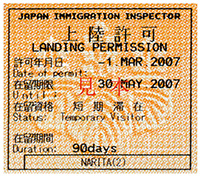 日本 Japan 日本必食 日本必吃 日本必到 日本必去 日本必買 日本必掃 日本自由行 日本行程 日本行程包 日本懶人包 日本好去處 日本景點 日本必到景點 日本必去景點 日本美食 日本交通 日本攻略 日本自由行行程 日本自由行行程推薦 日本必食2019 日本必吃2019 日本必到2019 日本必去2019 日本必買2019 日本必掃2019 日本自由行2019 日本行程2019 日本行程包2019 日本懶人包2019 日本好去處2019 日本景點2019 日本必到景點2019 日本必去景點2019 日本美食2019 日本交通2019 日本攻略2019 日本自由行行程2019 日本自由行行程推薦2019 北海道 Hokkaido 北海道必食 北海道必吃 北海道必到 北海道必去 北海道必買 北海道北海道必掃 北海道自由行 北海道行程 北海道行程包 北海道懶人包 北海道好去處 北海道景點 北海道必到景點 北海道必去景點 北海道美食 北海道交通 北海道攻略 北海道自由行行程 北海道自由行行程推薦 北海道必吃2019 北海道必到2019 北海道必去2019 北海道必買2019 北海道必掃2019 北海道自由行2019 北海道行程2019 北海道行程包2019 北海道懶人包2019 北海道好去處2019 北海道景點2019 北海道必到景點2019 北海道必去景點2019 北海道美食2019 北海道交通2019 北海道攻略2019 北海道自由行行程2019 北海道自由行行程推薦2019 JR北海道鐵路周遊券 JR北海道 北海道自駕 北海道jr pass價錢 北海道jr pass優惠 北海道jr pass指定席 北海道jr購票 北海道jr pass香港 北海道鐵路周遊券使用範圍 jr pass北海道取票 北海道jr停駛 jr東日本南北海道鐵路周遊券台灣 jr北海道巴士