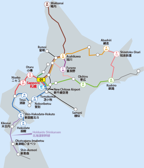 日本 Japan 日本必食 日本必吃 日本必到 日本必去 日本必買 日本必掃 日本自由行 日本行程 日本行程包 日本懶人包 日本好去處 日本景點 日本必到景點 日本必去景點 日本美食 日本交通 日本攻略 日本自由行行程 日本自由行行程推薦 日本必食2019 日本必吃2019 日本必到2019 日本必去2019 日本必買2019 日本必掃2019 日本自由行2019 日本行程2019 日本行程包2019 日本懶人包2019 日本好去處2019 日本景點2019 日本必到景點2019 日本必去景點2019 日本美食2019 日本交通2019 日本攻略2019 日本自由行行程2019 日本自由行行程推薦2019 北海道 Hokkaido 北海道必食 北海道必吃 北海道必到 北海道必去 北海道必買 北海道北海道必掃 北海道自由行 北海道行程 北海道行程包 北海道懶人包 北海道好去處 北海道景點 北海道必到景點 北海道必去景點 北海道美食 北海道交通 北海道攻略 北海道自由行行程 北海道自由行行程推薦 北海道必吃2019 北海道必到2019 北海道必去2019 北海道必買2019 北海道必掃2019 北海道自由行2019 北海道行程2019 北海道行程包2019 北海道懶人包2019 北海道好去處2019 北海道景點2019 北海道必到景點2019 北海道必去景點2019 北海道美食2019 北海道交通2019 北海道攻略2019 北海道自由行行程2019 北海道自由行行程推薦2019 JR北海道鐵路周遊券 JR北海道 北海道自駕 北海道jr pass價錢 北海道jr pass優惠 北海道jr pass指定席 北海道jr購票 北海道jr pass香港 北海道鐵路周遊券使用範圍 jr pass北海道取票 北海道jr停駛 jr東日本南北海道鐵路周遊券台灣 jr北海道巴士