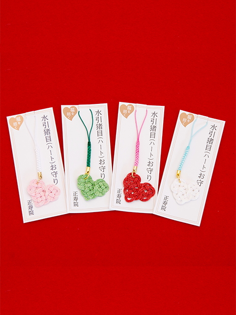 心型的豬目御守｜京都宇治正壽院 風鈴祭 風鈴まつり 夏日期間限定