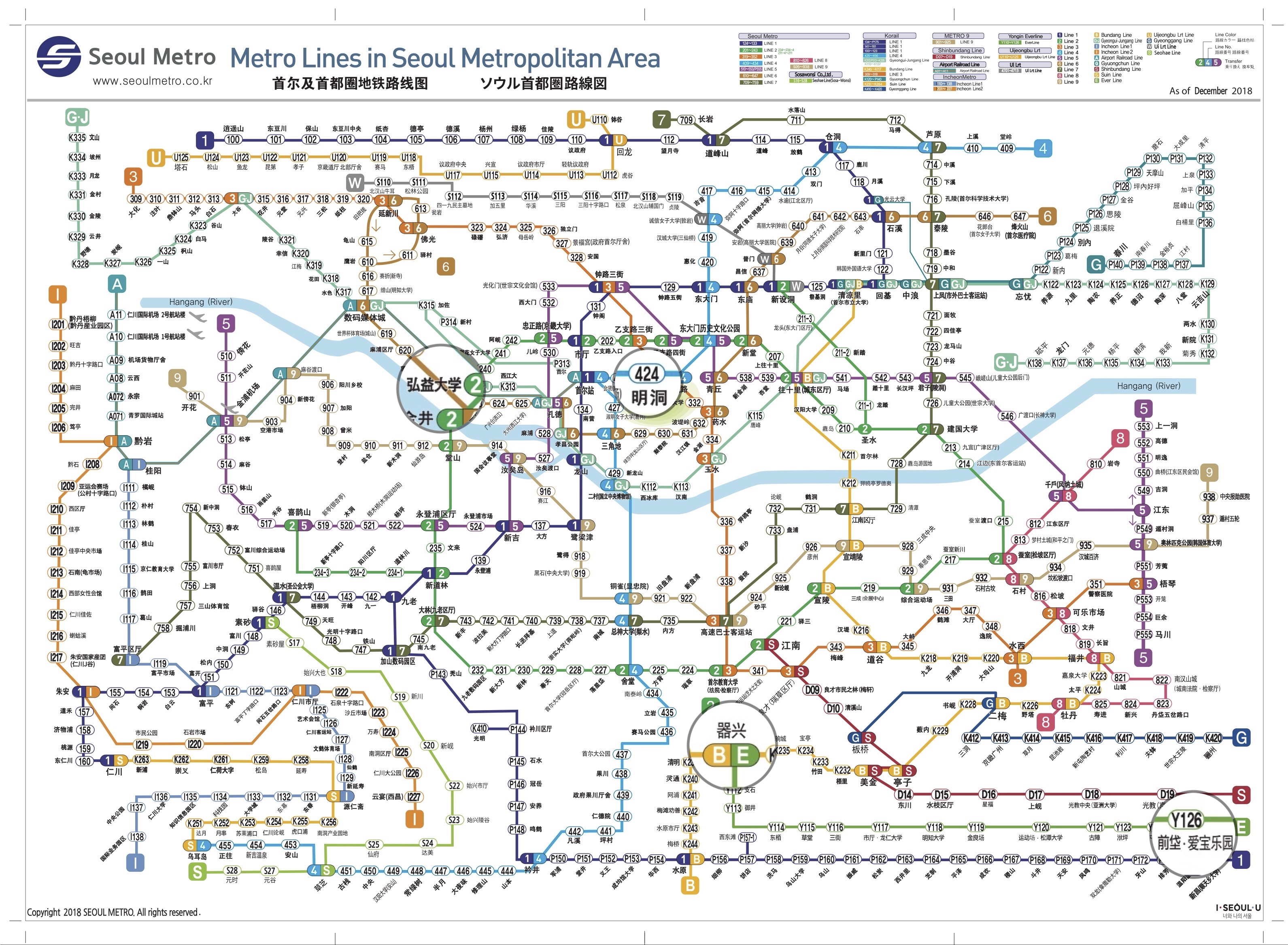 愛寶樂園 愛寶樂園 交通 韓國 愛寶樂園 愛寶樂園 雲霄飛車 愛寶樂園 門票 愛寶樂園 樂天世界 愛寶樂園 動物 愛寶樂園 英文 愛寶樂園 韓文 首爾 愛寶樂園 愛寶樂園 鬼屋 愛寶樂園 攻略 韓國 愛寶樂園 雲霄飛車 愛寶樂園 營業時間 愛寶樂園 吃 everland 愛寶樂園 愛寶樂園 過山車 愛寶樂園 優惠 愛寶樂園 q pass