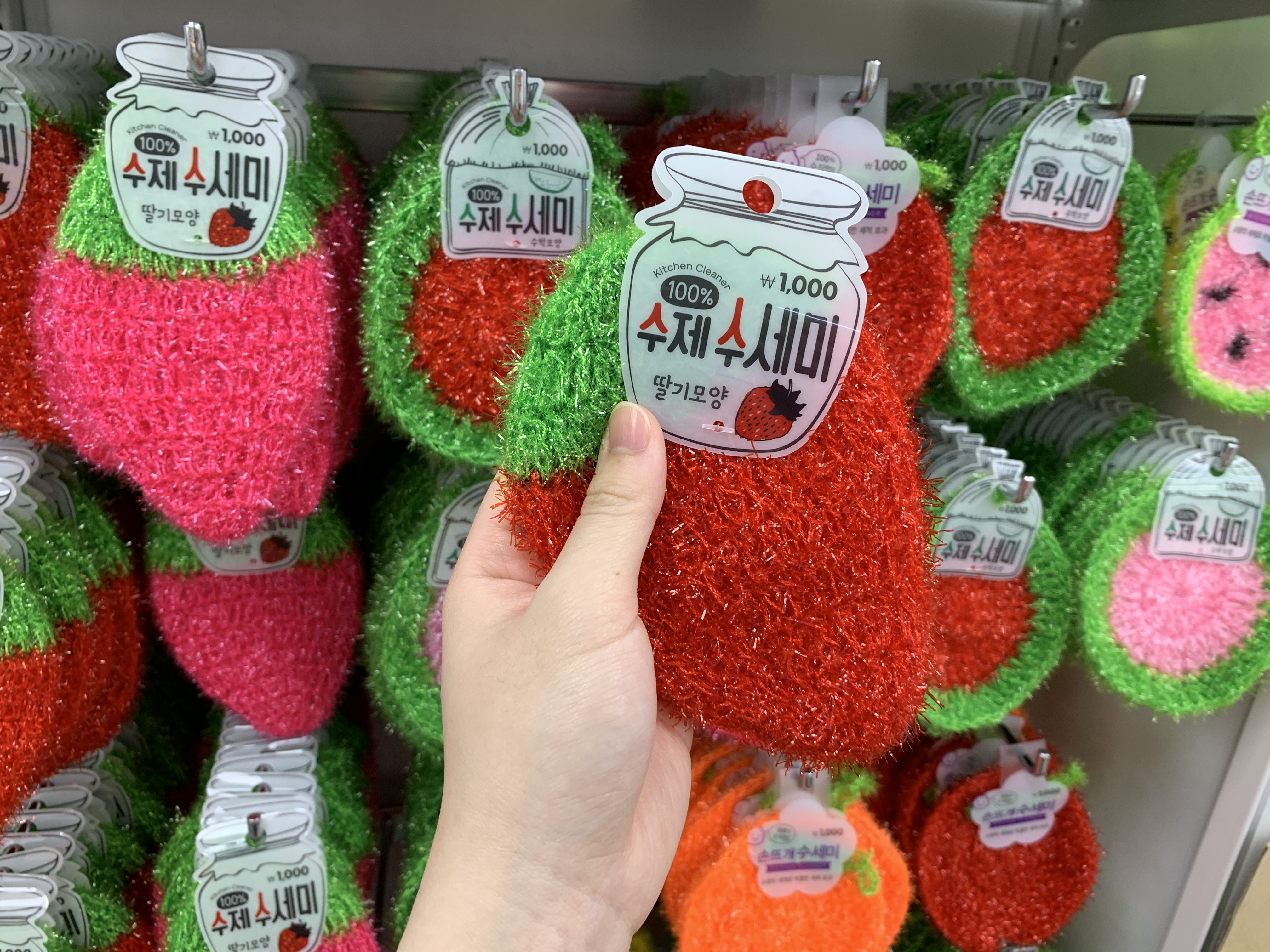 首爾 Seoul 首爾必買2019 首爾必掃2019 首爾自由行2019 首爾必買 首爾必掃 首爾自由行 明洞daiso 明洞購物 明洞shopping 明洞 購物 明洞 shopping 明洞 daiso 韓國購物 韓國shopping 韓國 購物 韓國 shopping 韓國daiso 韓國 daiso daiso 必買 弘大daiso 首爾daiso 弘大 daiso 弘大購物 弘大 購物 弘大shopping 弘大 shopping daiso 好物 韓國daiso必買韓國抗菌菜瓜布 daiso 菜瓜布 抗菌清潔抹布 韓國菜瓜布 韓國抹布 daiso 清潔海綿