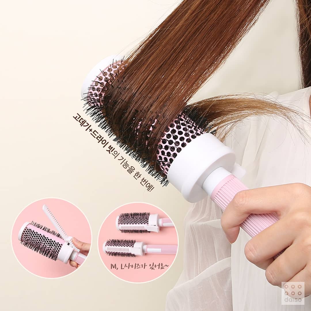 韓國 頭髮 韓國 捲髮 器 daiso 韓國 韓國 daiso 捲髮器推薦 bob 頭 卷髮器 韓國daiso 捲髮梳 推薦 捲梳 造型梳 吹風梳 捲髮梳 推薦 韓國大創 捲髮梳 大創 捲髮梳 首爾 Seoul 首爾必買2019 首爾必掃2019 首爾自由行2019 首爾必買 首爾必掃 首爾自由行 明洞daiso 明洞購物 明洞shopping 明洞 購物 明洞 shopping 明洞 daiso 韓國購物 韓國shopping 韓國 購物 韓國 shopping 韓國daiso 韓國 daiso daiso 必買 弘大daiso 首爾daiso 弘大 daiso 弘大購物 弘大 購物 弘大shopping 弘大 shopping daiso 好物 韓國daiso必買