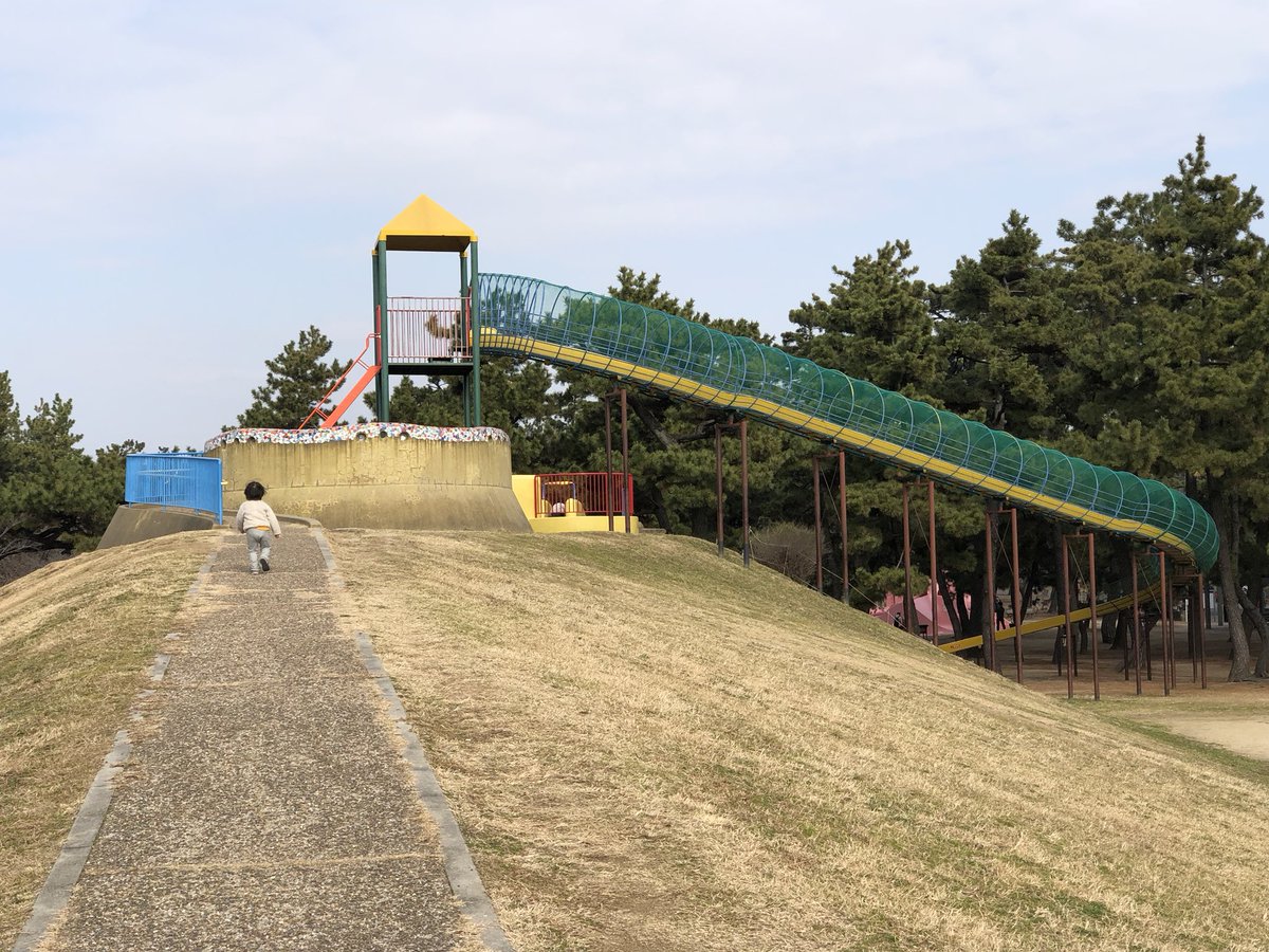 浜寺公園｜日本 Japan 日本必食 日本必吃 日本必到 日本必去 日本必買 日本必掃 日本自由行 日本行程 日本行程包 日本懶人包 日本好去處 日本景點 日本必到景點 日本必去景點 日本美食 日本交通 日本攻略 日本自由行行程 日本自由行行程推薦 日本必食2019 日本必吃2019 日本必到2019 日本必去2019 日本必買2019 日本必掃2019 日本自由行2019 日本行程2019 日本行程包2019 日本懶人包2019 日本好去處2019 日本景點2019 日本必到景點2019 日本必去景點2019 日本美食2019 日本交通2019 日本攻略2019 日本自由行行程2019 日本自由行行程推薦2019 大阪 Osaka 大阪必食 大阪必食 大阪必吃 大阪必到 大阪必去 大阪必買 大阪必掃 大阪自由行 大阪行程 大阪行程包 大阪懶人包 大阪好去處 大阪景點 大阪必到景點 大阪必去景點 大阪美食 大阪交通 大阪攻略 大阪自由行行程 大阪自由行行程推薦 大阪必食2019 大阪必吃2019 大阪必到2019 大阪必去2019 大阪必買2019 大阪必掃2019 大阪自由行2019 大阪行程2019 大阪行程包2019 大阪懶人包2019 大阪好去處2019 大阪景點2019 大阪必到景點2019 大阪必去景點2019 大阪美食2019 大阪交通2019 大阪攻略2019 大阪自由行行程2019 大阪自由行行程推薦2019 大阪親子 大阪親子遊 大阪親子自由行 大阪親子自由行行程 大阪親子自由行行程推薦 大阪親子攻略 大阪親子遊攻略 大阪親子自由行攻略 大阪親子自由行行程攻略 大阪親子景點 大阪親子遊景點 大阪親子必到 大阪親子遊必到 大阪親子自由行必到 大阪親子景點必到 大阪親子遊景點必到 大阪親子必去 大阪親子遊必去 大阪親子自由行必去 大阪親子景點必去 大阪親子遊景點必去 日本親子 日本親子遊 日本親子自由行 日本親子自由行行程 日本親子自由行行程推薦 日本親子攻略 日本親子遊攻略 日本親子自由行攻略 日本親子自由行行程攻略 日本親子景點 日本親子遊景點 日本親子必到 日本親子遊必到 日本親子自由行必到 日本親子景點必到 日本親子遊景點必到 日本親子必去 日本親子遊必去 日本親子自由行必去 日本親子景點必去 日本親子遊景點必去 大阪親子2019 大阪親子遊2019 大阪親子自由行2019 大阪親子自由行行程2019 大阪親子自由行行程推薦2019 大阪親子攻略2019 大阪親子遊攻略2019 大阪親子自由行攻略2019 大阪親子自由行行程攻略2019 大阪親子景點2019 大阪親子遊景點2019 大阪親子必到2019 大阪親子遊必到2019 大阪親子自由行必到2019 大阪親子景點必到2019 大阪親子遊景點必到2019 大阪親子必去2019 大阪親子遊必去2019 大阪親子自由行必去2019 大阪親子景點必去2019 大阪親子遊景點必去2019 日本親子2019 日本親子遊2019 日本親子自由行2019 日本親子自由行行程2019 日本親子自由行行程推薦2019 日本親子攻略2019 日本親子遊攻略2019 日本親子自由行攻略2019 日本親子自由行行程攻略2019 日本親子景點2019 日本親子遊景點2019 日本親子必到2019 日本親子遊必到2019 日本親子自由行必到2019 日本親子景點必到2019 日本親子遊景點必到2019 日本親子必去2019 日本親子遊必去2019 日本親子自由行必去2019 日本親子景點必去2019 日本親子遊景點必去2019 日本滑梯 大阪滑梯 日本滑梯公園 大阪滑梯公園 日本溜小孩好去處 大阪溜小孩好去處 浜寺公園櫻花 浜寺公園高卡車 浜寺公園交通遊樂園 浜寺公園親子 浜寺公園賽車 濱寺公園 堺公園 浜寺公園櫻花2019 大阪溜滑梯 大阪特色公園