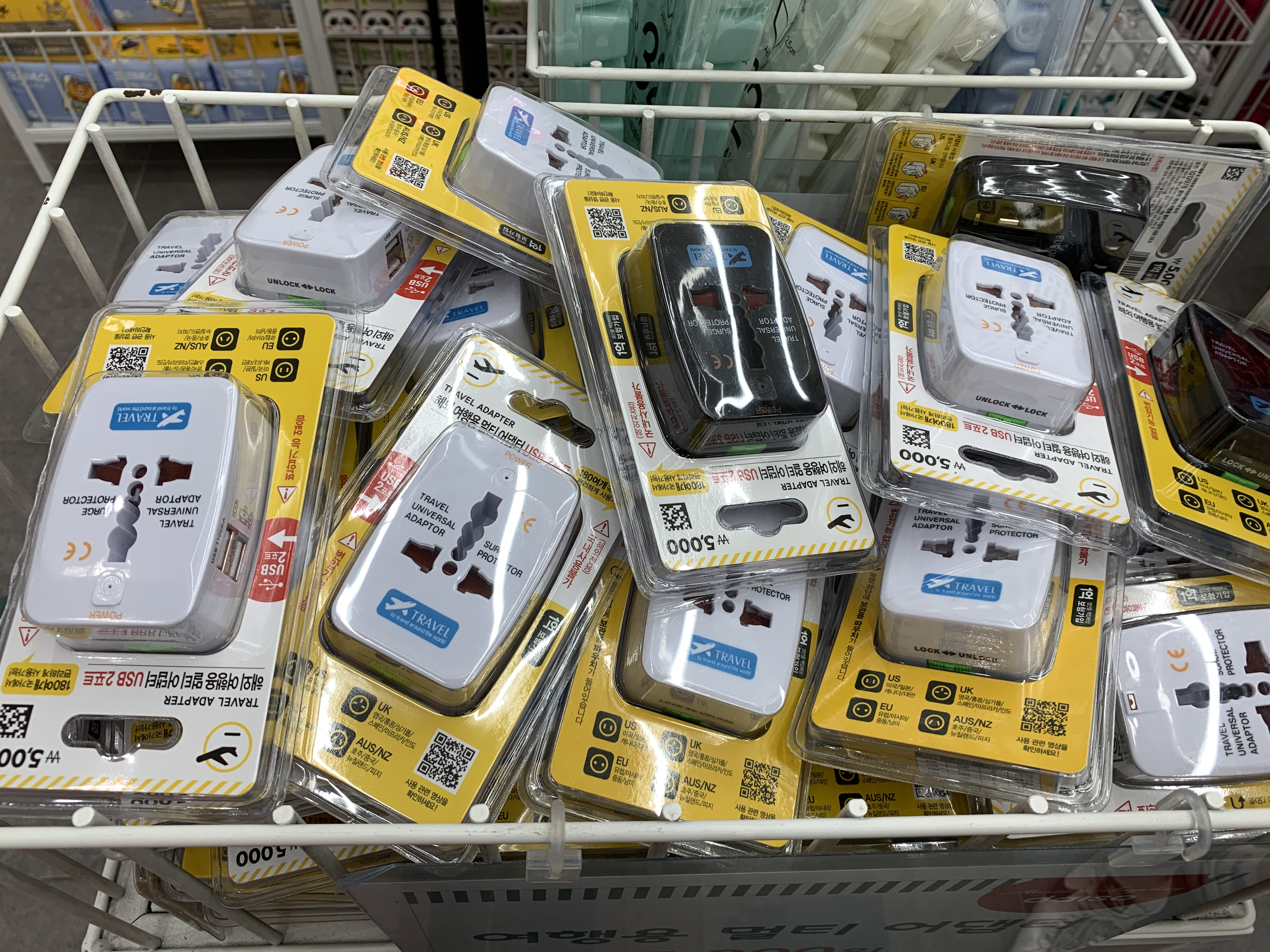 萬用轉接頭 推薦 韓國 轉接頭 日本 轉接頭 韓國轉接頭 國際轉接頭 萬用旅行插座 旅行插頭 轉接頭 萬用轉接頭 首爾 Seoul 首爾必買2019 首爾必掃2019 首爾自由行2019 首爾必買 首爾必掃 首爾自由行 明洞daiso 明洞購物 明洞shopping 明洞 購物 明洞 shopping 明洞 daiso 韓國購物 韓國shopping 韓國 購物 韓國 shopping 韓國daiso 韓國 daiso daiso 必買 弘大daiso 首爾daiso 弘大 daiso 弘大購物 弘大 購物 弘大shopping 弘大 shopping daiso 好物 韓國daiso必買