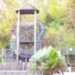 鴻之巢山運動公園｜日本 Japan 日本必食 日本必吃 日本必到 日本必去 日本必買 日本必掃 日本自由行 日本行程 日本行程包 日本懶人包 日本好去處 日本景點 日本必到景點 日本必去景點 日本美食 日本交通 日本攻略 日本自由行行程 日本自由行行程推薦 日本必食2019 日本必吃2019 日本必到2019 日本必去2019 日本必買2019 日本必掃2019 日本自由行2019 日本行程2019 日本行程包2019 日本懶人包2019 日本好去處2019 日本景點2019 日本必到景點2019 日本必去景點2019 日本美食2019 日本交通2019 日本攻略2019 日本自由行行程2019 日本自由行行程推薦2019 大阪 Osaka 大阪必食 大阪必食 大阪必吃 大阪必到 大阪必去 大阪必買 大阪必掃 大阪自由行 大阪行程 大阪行程包 大阪懶人包 大阪好去處 大阪景點 大阪必到景點 大阪必去景點 大阪美食 大阪交通 大阪攻略 大阪自由行行程 大阪自由行行程推薦 大阪必食2019 大阪必吃2019 大阪必到2019 大阪必去2019 大阪必買2019 大阪必掃2019 大阪自由行2019 大阪行程2019 大阪行程包2019 大阪懶人包2019 大阪好去處2019 大阪景點2019 大阪必到景點2019 大阪必去景點2019 大阪美食2019 大阪交通2019 大阪攻略2019 大阪自由行行程2019 大阪自由行行程推薦2019 大阪親子 大阪親子遊 大阪親子自由行 大阪親子自由行行程 大阪親子自由行行程推薦 大阪親子攻略 大阪親子遊攻略 大阪親子自由行攻略 大阪親子自由行行程攻略 大阪親子景點 大阪親子遊景點 大阪親子必到 大阪親子遊必到 大阪親子自由行必到 大阪親子景點必到 大阪親子遊景點必到 大阪親子必去 大阪親子遊必去 大阪親子自由行必去 大阪親子景點必去 大阪親子遊景點必去 日本親子 日本親子遊 日本親子自由行 日本親子自由行行程 日本親子自由行行程推薦 日本親子攻略 日本親子遊攻略 日本親子自由行攻略 日本親子自由行行程攻略 日本親子景點 日本親子遊景點 日本親子必到 日本親子遊必到 日本親子自由行必到 日本親子景點必到 日本親子遊景點必到 日本親子必去 日本親子遊必去 日本親子自由行必去 日本親子景點必去 日本親子遊景點必去 大阪親子2019 大阪親子遊2019 大阪親子自由行2019 大阪親子自由行行程2019 大阪親子自由行行程推薦2019 大阪親子攻略2019 大阪親子遊攻略2019 大阪親子自由行攻略2019 大阪親子自由行行程攻略2019 大阪親子景點2019 大阪親子遊景點2019 大阪親子必到2019 大阪親子遊必到2019 大阪親子自由行必到2019 大阪親子景點必到2019 大阪親子遊景點必到2019 大阪親子必去2019 大阪親子遊必去2019 大阪親子自由行必去2019 大阪親子景點必去2019 大阪親子遊景點必去2019 日本親子2019 日本親子遊2019 日本親子自由行2019 日本親子自由行行程2019 日本親子自由行行程推薦2019 日本親子攻略2019 日本親子遊攻略2019 日本親子自由行攻略2019 日本親子自由行行程攻略2019 日本親子景點2019 日本親子遊景點2019 日本親子必到2019 日本親子遊必到2019 日本親子自由行必到2019 日本親子景點必到2019 日本親子遊景點必到2019 日本親子必去2019 日本親子遊必去2019 日本親子自由行必去2019 日本親子景點必去2019 日本親子遊景點必去2019 日本滑梯 大阪滑梯 日本滑梯公園 大阪滑梯公園 日本溜小孩好去處 大阪溜小孩好去處 鴻ノ巣山運動公園 京都特色公園 京都親子型 京都親子遊2019 京都室內遊樂場 京都車站兒童 京都寶池兒童樂園 大阪公園 京都親子夏天 京都玩樂