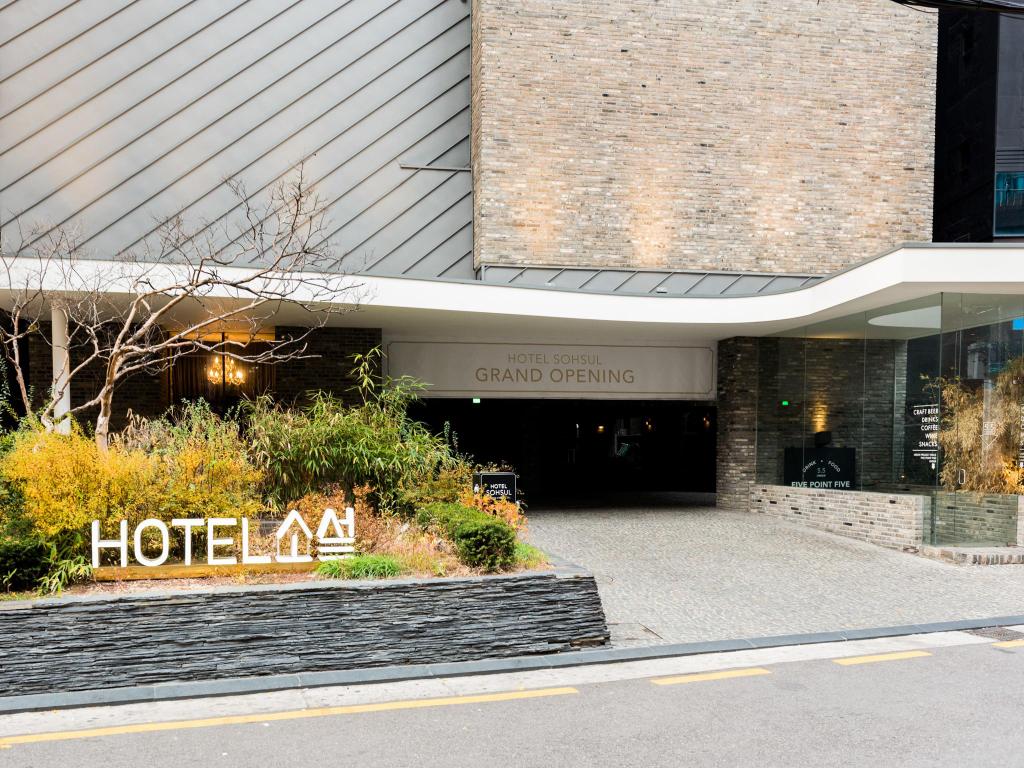 瑞草區 南部客運站 景觀酒店 江南區 江南住宿 江南酒店 江南飯店 江南住宿推介 江南酒店推介 江南飯店推介 江南住宿推薦 江南酒店推薦 江南飯店推薦 小雪精品酒店 雪酒店 - 首爾 首爾江南精品酒店 Snow hotel Seoul Gangnam Boutique Hotel Sohsul Sohsul Boutique Hotel 韓國 Korea 韓國自由行 韓國酒店 韓國飯店 韓國酒店推薦 韓國飯店推薦 韓國必住酒店 韓國必住飯店 韓國飯店推介 韓國飯店推介 韓國住宿 韓國住宿推薦 韓國住宿推介 韓國住宿2019 韓國住宿推薦2019 韓國住宿推介2019 首爾 Seoul 首爾住宿 首爾酒店 首爾飯店 首爾住宿推薦 首爾住宿推介 首爾酒店推薦 首爾酒店推介 首爾飯店推薦 首爾飯店推介 首爾必住酒店 首爾必住飯店 首爾住宿2019 首爾酒店2019 首爾飯店2019 首爾酒店推薦2019 首爾酒店推介2019 首爾飯店推薦2019 首爾飯店推介2019 首爾必住酒店2019 首爾必住飯店2019