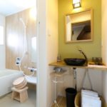 京都住宿 京都民宿 京都京町家 Kyomachiya CASA二條旅居