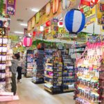 Donki Mall Thonglor｜泰國 Thailand 泰國必食 泰國必吃 泰國必到 泰國必去 泰國必買 泰國必掃 泰國自由行 行程 泰國行程包 泰國懶人包 泰國好去處 泰國景點 泰國必到景點 泰國必去景點 泰國美食 泰國交通 泰國攻略 泰國自由行行程 泰國自由行行程推薦 泰國酒店 泰國飯店 泰國酒店推薦 泰國飯店推薦 泰國必住酒店 泰國必住飯店 泰國必食2019 泰國必吃2019 泰國必到2019 泰國必去2019 泰國必買2019 泰國必掃2019 泰國自由行2019 泰國行程2019 泰國行程包2019 泰國懶人包2019 泰國好去處2019 泰國景點2019 泰國必到景點2019 泰國必去景點2019 泰國美食2019 泰國交通2019 泰國攻略2019 泰國自由行行程2019 泰國自由行行程推薦2019 泰國酒店2019 泰國飯店2019 泰國酒店推薦2019 泰國飯店推薦2019 泰國必住酒店2019 泰國必住飯店2019 曼谷 Bangkok 曼谷必食 曼谷必吃 曼谷必到 曼谷必去 曼谷必買 曼谷必掃 曼谷自由行 行程 曼谷行程包 曼谷懶人包 曼谷好去處 曼谷景點 曼谷必到景點 曼谷必去景點 曼谷美食 曼谷交通 曼谷攻略 曼谷自由行行程 曼谷自由行行程推薦 曼谷酒店 曼谷飯店 曼谷酒店推薦 曼谷飯店推薦 曼谷必住酒店 曼谷必住飯店 曼谷必食2019 曼谷必吃2019 曼谷必到2019 曼谷必去2019 曼谷必買2019 曼谷必掃2019 曼谷自由行2019 曼谷行程2019 曼谷行程包2019 曼谷懶人包2019 曼谷好去處2019 曼谷景點2019 曼谷必到景點2019 曼谷必去景點2019 曼谷美食2019 曼谷交通2019 曼谷攻略2019 曼谷自由行行程2019 曼谷自由行行程推薦2019 曼谷酒店2019 曼谷飯店2019 曼谷酒店推薦2019 曼谷飯店推薦2019 曼谷必住酒店2019 曼谷必住飯店2019 Central World เซ็นทรัลเวิลด์ ICONSIAM ไอคอนสยาม Central Embassy เซ็นทรัล เอ็มบาสซี Emporium EMQuartier เอ็มควอเทียร์ Mega Bangna ศูนย์การค้าเมกาบางนา The Market Bangkok Terminal 21 Asok CentralPlaza WestGate เซ็นทรัลพลาซา เวสต์เกต Donki Mall Thonglor