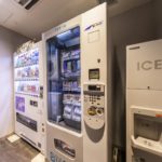 大阪難波格拉斯麗酒店 - 大阪　(Hotel Gracery Osaka Namba)｜大阪新酒店2019 難波新酒店2019 大阪酒店 大阪飯店 難波酒店 難波飯店 Namba Hotel Osaka Hotel