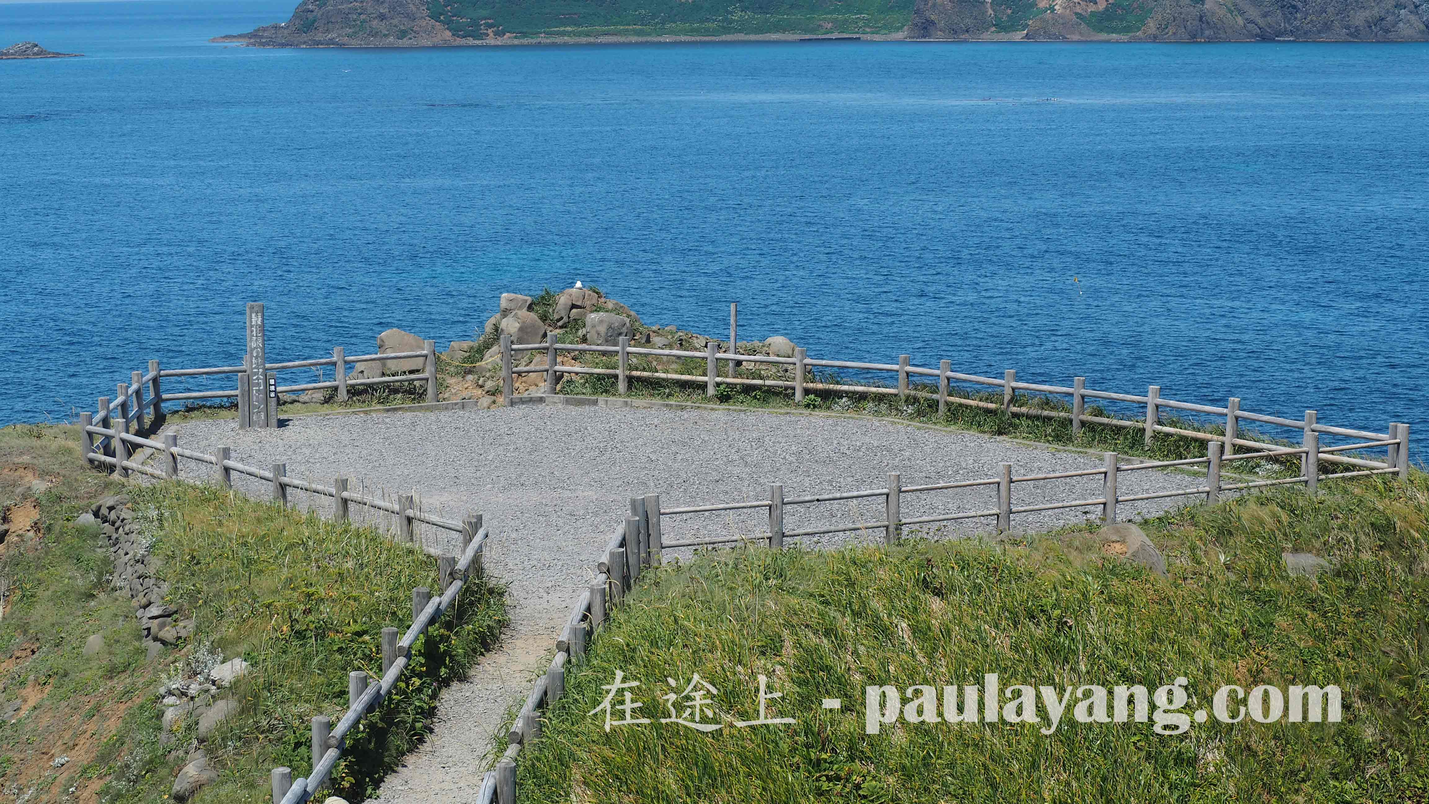 スコトン岬（Cape Sukoton）｜北海道最北端跳島 北海道自駕遊 北海道行程 道北道央行程 稚內（Wakkanai） 利尻島 禮文島 士別 夕張 美瑛 日本最北端 稚內港 鴛泊港 禮文島 Rebun Island 禮文美食 禮文購物 禮文景點