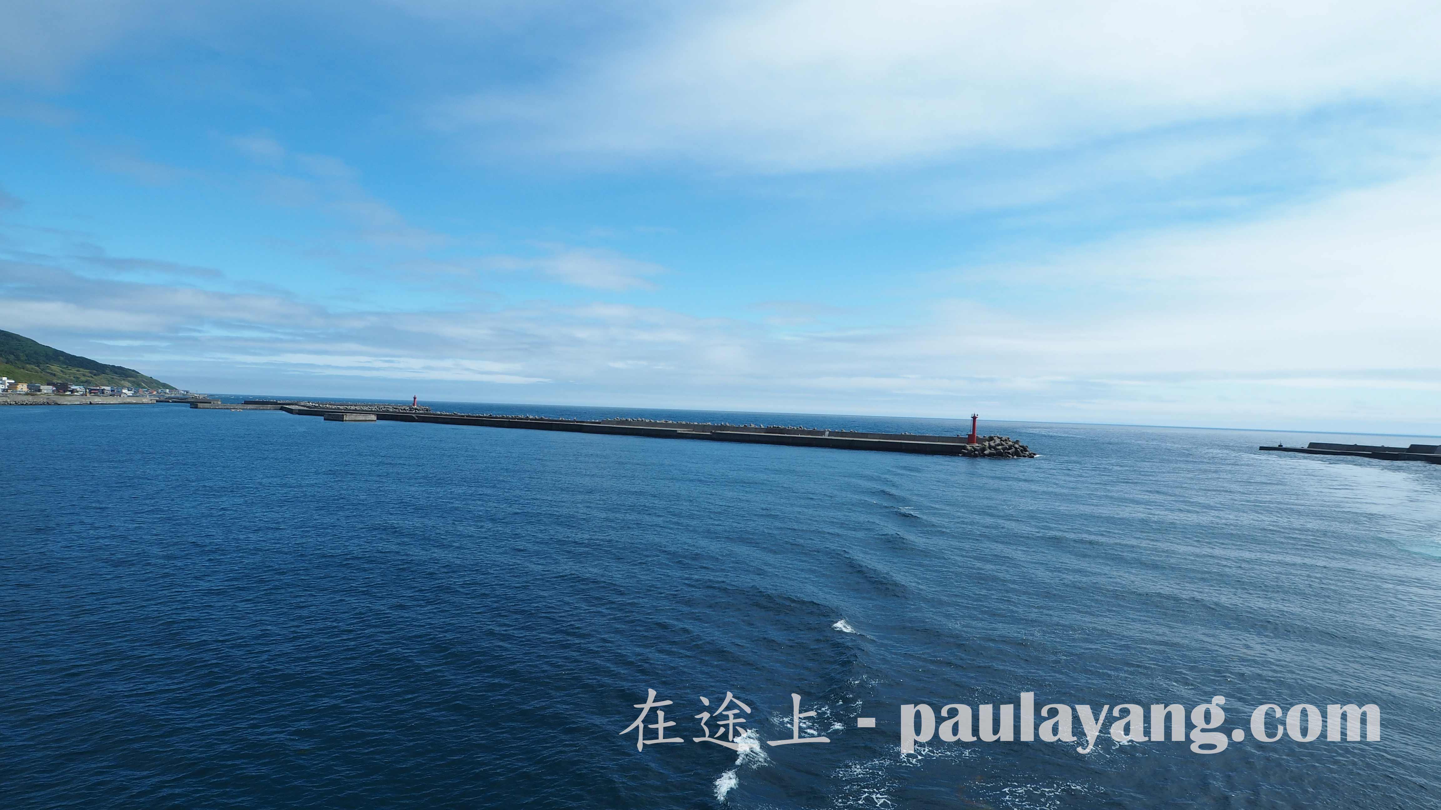 利尻島（鴛泊港）～禮文島（香深港）汽車渡輪｜北海道最北端跳島 北海道自駕遊 北海道行程 道北道央行程 稚內（Wakkanai） 利尻島 禮文島 士別 夕張 美瑛 日本最北端 稚內港 鴛泊港 利尻島 Rishiri Island 利尻美食 利尻購物 利尻景點