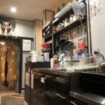 京都住宿 京都民宿 京都京町家 Kyomachiya 京都椿庵（Tsubaki Ann Kyoto）