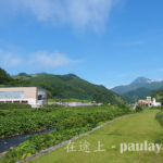 羅臼 Rausu｜北海道道東 北海道自駕遊 知床半島自由行