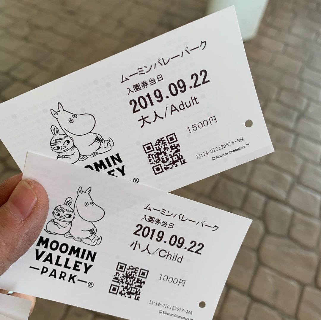 東京新景點 東京近郊自由行 東京自由行 東京親子 東京親子景點 東京親子遊 東京自駕遊 東京自駕 東京新景點2019 東京景點2019 東京近郊2019 東京必去2019 東京主題樂園 東京遊樂園 東京主題公園 Moominvalley Park 姆明主題公園 門票 姆明主題樂園 門票 Moomin Valley Park 日本 姆明主題公園 門票 東京 姆明主題公園 門票 東京 姆明 東京 moomin 姆明公園 門票 姆明谷 門票 嚕嚕米主題公園 門票 嚕嚕米公園 門票 日本 嚕嚕米公園 門票 東京 主題 樂園 門票 嚕嚕米兒童森林公園 門票 姆明餐廳 姆明cafe 埼玉景點 埼玉必去 嚕嚕米樂園 門票 嚕嚕米moomin森林公園 門票 嚕嚕米公園 門票 嚕嚕米森林公園 門票 飯能 埼玉 景點 東京近郊景點 東京近郊自由行 東京近郊 東京近郊必去 東京嚕嚕米 東京 嚕嚕米 日本嚕嚕米 日本 嚕嚕米 moomin theme park ムーミンバレーパーク 姆明公園 東京 姆明公園 姆明公園 交通 姆明公園 門票 姆明公園 必玩 姆明公園 飛索 姆明公園 劇場 姆明屋 姆明小屋