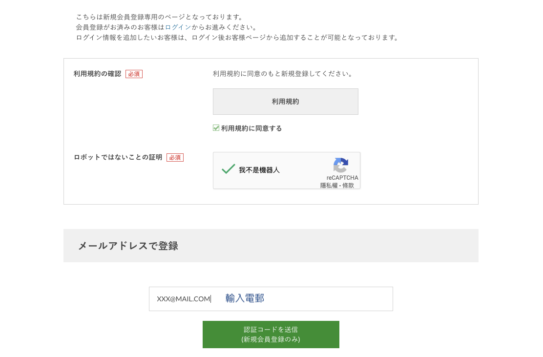 東京新景點 東京近郊自由行 東京自由行 東京親子 東京親子景點 東京親子遊 東京自駕遊 東京自駕 東京新景點2019 東京景點2019 東京近郊2019 東京必去2019 東京主題樂園 東京遊樂園 東京主題公園 Moominvalley Park 姆明主題公園 門票 姆明主題樂園 門票 Moomin Valley Park 日本 姆明主題公園 門票 東京 姆明主題公園 門票 東京 姆明 東京 moomin 姆明公園 門票 姆明谷 門票 嚕嚕米主題公園 門票 嚕嚕米公園 門票 日本 嚕嚕米公園 門票 東京 主題 樂園 門票 嚕嚕米兒童森林公園 門票 姆明餐廳 姆明cafe 埼玉景點 埼玉必去 嚕嚕米樂園 門票 嚕嚕米moomin森林公園 門票 嚕嚕米公園 門票 嚕嚕米森林公園 門票 飯能 埼玉 景點 東京近郊景點 東京近郊自由行 東京近郊 東京近郊必去 東京嚕嚕米 東京 嚕嚕米 日本嚕嚕米 日本 嚕嚕米 moomin theme park ムーミンバレーパーク 姆明公園 東京 姆明公園 姆明公園 交通 姆明公園 門票 姆明公園 必玩 姆明公園 飛索 姆明公園 劇場 姆明屋 姆明小屋