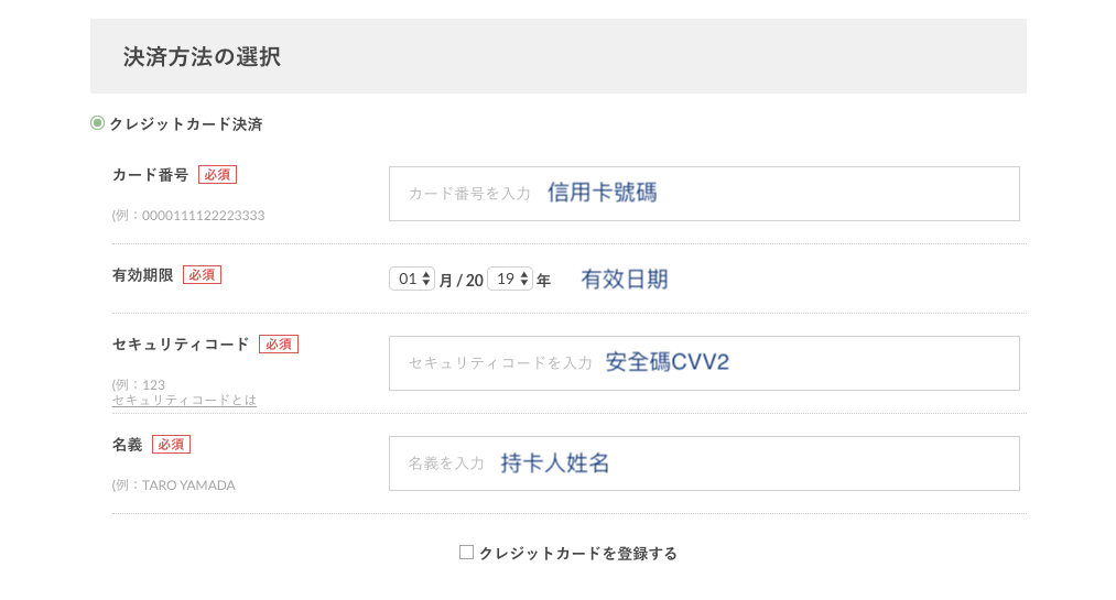 東京新景點 東京近郊自由行 東京自由行 東京親子 東京親子景點 東京親子遊 東京自駕遊 東京自駕 東京新景點2019 東京景點2019 東京近郊2019 東京必去2019 東京主題樂園 東京遊樂園 東京主題公園 Moominvalley Park 姆明主題公園 門票 姆明主題樂園 門票 Moomin Valley Park 日本 姆明主題公園 門票 東京 姆明主題公園 門票 東京 姆明 東京 moomin 姆明公園 門票 姆明谷 門票 嚕嚕米主題公園 門票 嚕嚕米公園 門票 日本 嚕嚕米公園 門票 東京 主題 樂園 門票 嚕嚕米兒童森林公園 門票 姆明餐廳 姆明cafe 埼玉景點 埼玉必去 嚕嚕米樂園 門票 嚕嚕米moomin森林公園 門票 嚕嚕米公園 門票 嚕嚕米森林公園 門票 飯能 埼玉 景點 東京近郊景點 東京近郊自由行 東京近郊 東京近郊必去 東京嚕嚕米 東京 嚕嚕米 日本嚕嚕米 日本 嚕嚕米 moomin theme park ムーミンバレーパーク 姆明公園 東京 姆明公園 姆明公園 交通 姆明公園 門票 姆明公園 必玩 姆明公園 飛索 姆明公園 劇場 姆明屋 姆明小屋
