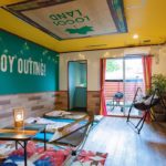 城陽站 城陽站住宿 京都親子住宿 ロゴスランド LOGOS LAND Plum Inn 城陽 京都 城陽 住宿 推薦 京都 天橋立 住宿 推薦 京都 伊根 住宿 推薦 京都自由行 京都 城陽 住宿 推介 京都 天橋立 住宿 推介 京都 伊根 住宿 推介 京都 舟屋 京都住宿推薦 2019 京都酒店推薦 2019 京都飯店推薦 2019 京都旅館推薦 2019 京都特色住宿推薦 2019 京都住宿推介 2019 京都酒店推介 2019 京都飯店推介 2019 京都旅館推介 2019 京都特色住宿推介 2019 京都住宿 2019 京都酒店 2019 京都飯店 2019 京都旅館 2019 京都特色住宿 2019 京都 室內露營 京都 glamping 海之京都 茶之京都