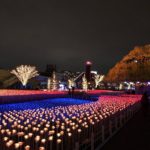 東京光之大祭典｜日本 Japan 日本必食 日本必吃 日本必到 日本必去 日本必買 日本必掃 日本自由行 日本行程 日本行程包 日本懶人包 日本好去處 日本景點 日本必到景點 日本必去景點 日本美食 日本交通 日本攻略 日本自由行行程 日本自由行行程推薦 日本酒店 日本飯店 日本酒店推薦 日本飯店推薦 日本必住酒店 日本必住飯店 日本必食2019 日本必吃2019 日本必到2019 日本必去2019 日本必買2019 日本必掃2019 日本自由行2019 日本行程2019 日本行程包2019 日本懶人包2019 日本好去處2019 日本景點2019 日本必到景點2019 日本必去景點2019 日本美食2019 日本交通2019 日本攻略2019 日本自由行行程2019 日本自由行行程推薦2019 日本酒店2019 日本飯店2019 日本酒店推薦2019 日本飯店推薦2019 日本必住酒店2019 日本必住飯店2019 東京 Tokyo 東京必食 東京必吃 東京必到 東京必去 東京必買 東京必掃 東京自由行 東京行程 東京行程包 東京懶人包 東京好去處 東京景點 東京必到景點 東京必去景點 東京美食 東京交通 東京攻略 東京自由行行程 東京自由行行程推薦 東京酒店 東京飯店 東京酒店推薦 東京飯店推薦 東京必住酒店 東京必住飯店 東京必食2019 東京必吃2019 東京必到2019 東京必去2019 東京必買2019 東京必掃2019 東京自由行2019 東京行程2019 東京行程包2019 東京懶人包2019 東京好去處2019 東京景點2019 東京必到景點2019 東京必去景點2019 東京美食2019 東京交通2019 東京攻略2019 東京自由行行程2019 東京自由行行程推薦2019 東京酒店2019 東京飯店2019 東京酒店推薦2019 東京飯店推薦2019 東京必住酒店2019 東京必住飯店2019 東京聖誕 東京聖誕2019 東京聖誕燈飾 東京聖誕燈飾2019 東京聖誕2020 東京聖誕燈飾2020 日本聖誕 日本聖誕2019 日本聖誕燈飾 日本聖誕燈飾2019 日本聖誕2020 日本聖誕燈飾2020 關東聖誕 關東聖誕2019 關東聖誕燈飾 關東聖誕燈飾2019 關東聖誕2020 關東聖誕燈飾2020 讀賣樂園 讀賣樂園聖誕 讀賣樂園聖誕2019 讀賣樂園聖誕燈飾 讀賣樂園聖誕燈飾2019 讀賣樂園聖誕2020 讀賣樂園聖誕燈飾2020 讀賣寶石點燈祭(R)~珠寶奧林匹克~ 丸之內仲通 丸之內仲通聖誕 丸之內仲通聖誕2019 丸之內仲通聖誕燈飾 丸之內仲通聖誕燈飾2019 丸之內仲通聖誕2020 丸之內仲通聖誕燈飾2020 丸之內 Illumination 2019 新宿南口 新宿南口聖誕 新宿南口聖誕2019 新宿南口聖誕燈飾 新宿南口聖誕燈飾2019 新宿南口聖誕2020 新宿南口聖誕燈飾2020 新宿南口地區光之祭典 惠比壽花園廣場 惠比壽花園廣場聖誕 惠比壽花園廣場聖誕2019 惠比壽花園廣場聖誕燈飾 惠比壽花園廣場聖誕燈飾2019 惠比壽花園廣場聖誕2020 惠比壽花園廣場聖誕燈飾2020 惠比壽花園廣場聖誕燈飾 MIDTOWN MIDTOWN聖誕 MIDTOWN聖誕2019 MIDTOWN聖誕燈飾 MIDTOWN聖誕燈飾2019 MIDTOWN聖誕2020 MIDTOWN聖誕燈飾2020 MIDTOWN CHRISTMAS 2019 Caretta聖誕 Caretta聖誕2019 Caretta聖誕燈飾 Caretta聖誕燈飾2019 Caretta聖誕2020 Caretta聖誕燈飾2020 Caretta Illumination~阿拉伯之夜 橫濱紅磚倉庫 橫濱紅磚倉庫聖誕 橫濱紅磚倉庫聖誕2019 橫濱紅磚倉庫聖誕燈飾 橫濱紅磚倉庫聖誕燈飾2019 橫濱紅磚倉庫聖誕2020 橫濱紅磚倉庫聖誕燈飾2020 聖誕市集 in 橫濱紅磚倉庫 相模湖 相模湖聖誕 相模湖聖誕2019 相模湖聖誕燈飾 相模湖聖誕燈飾2019 相模湖聖誕2020 相模湖聖誕燈飾2020 相模湖燈祭 東京巨蛋 東京巨蛋聖誕 東京巨蛋聖誕2019 東京巨蛋聖誕燈飾 東京巨蛋聖誕燈飾2019 東京巨蛋聖誕2020 東京巨蛋聖誕燈飾2020 TOKYO Dome City Winter Illumination 大井競馬場聖誕 大井競馬場聖誕2019 大井競馬場聖誕燈飾 大井競馬場聖誕燈飾2019 大井競馬場聖誕2020 大井競馬場聖誕燈飾2020 東京光之大祭典 TOKYO MEGA ILLUMINATION 東京祭典2019 東京6月祭典2019 東京夏日祭典2019 東京2019活動 東京10月活動2019 東京11月活動2019 2019東京9月活動 東京祭典2020 日本祭典2019東京 東京7月祭典2019