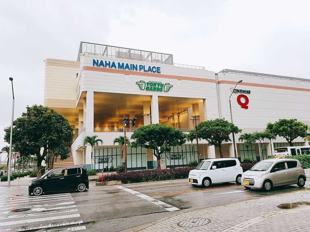 沖繩 TOKYO HANDS 沖繩 西松屋 沖繩 Baskin-Robbin 沖繩 niko and 沖繩 LOWRYS FARM 沖繩 Heather 沖繩 GLOBAL WORK 沖繩購物 沖繩shopping 沖繩 shopping 沖繩 購物 NAHA Main Place 沖繩必去 沖繩交通 沖繩景點 沖繩不自駕 沖繩自由行 沖繩不自駕行程 沖繩好去處 首里站 景點 首里 景點 Omoromachi站 景點 Omoromachi 景點 歌町車站 景點 歌町站 景點 歌町 景點 牧志站 景點 牧志 景點 安里站 景點 安里 景點 小祿站 景點 小祿 景點 奧武山公園站 景點 奧武山公園 景點 旭橋站 景點 旭橋 景點 縣政府前 景點 縣政府前站 景點 沖繩單軌電車 ICOCA 沖繩單軌電車 PASMO 沖繩單軌電車 Suica 沖繩單軌電車 西瓜卡 沖繩單軌電車 石嶺站 經塚站 浦添前田站 Tedako浦西站 てだこ浦西站 石嶺 經塚 浦添前田 Tedako浦西 てだこ浦西 Yui-Rail ゆいレール 沖繩 浦添 沖繩 浦添市 沖繩浦添市 沖繩浦添 沖繩單軌電車 沖繩單軌電車新站 沖繩單軌電車圖 沖繩單軌電車延長 沖繩單軌電車時間 沖繩單軌電車路線圖 沖繩單軌電車二日券 沖繩單軌電車一日券 沖繩單軌電車景點 沖繩單軌電車站 沖繩單軌列車 沖繩單軌列車路線圖 沖繩單軌列車景點 沖繩單軌列車地圖 沖繩單軌列車時間 沖繩單軌列車時刻表 沖繩單軌列車圖 沖繩單軌列車票價 沖繩單軌列車營業時間