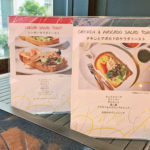 吐司成品範本｜大阪北濱皇家花園CANVAS酒店（The Royal Park CANVAS Osaka Kitahama）大阪新酒店 大阪酒店 大阪飯店 大阪住宿 本町酒店 本町飯店 本町住宿 堺筋本町酒店 堺筋本町飯店 堺筋本町住宿