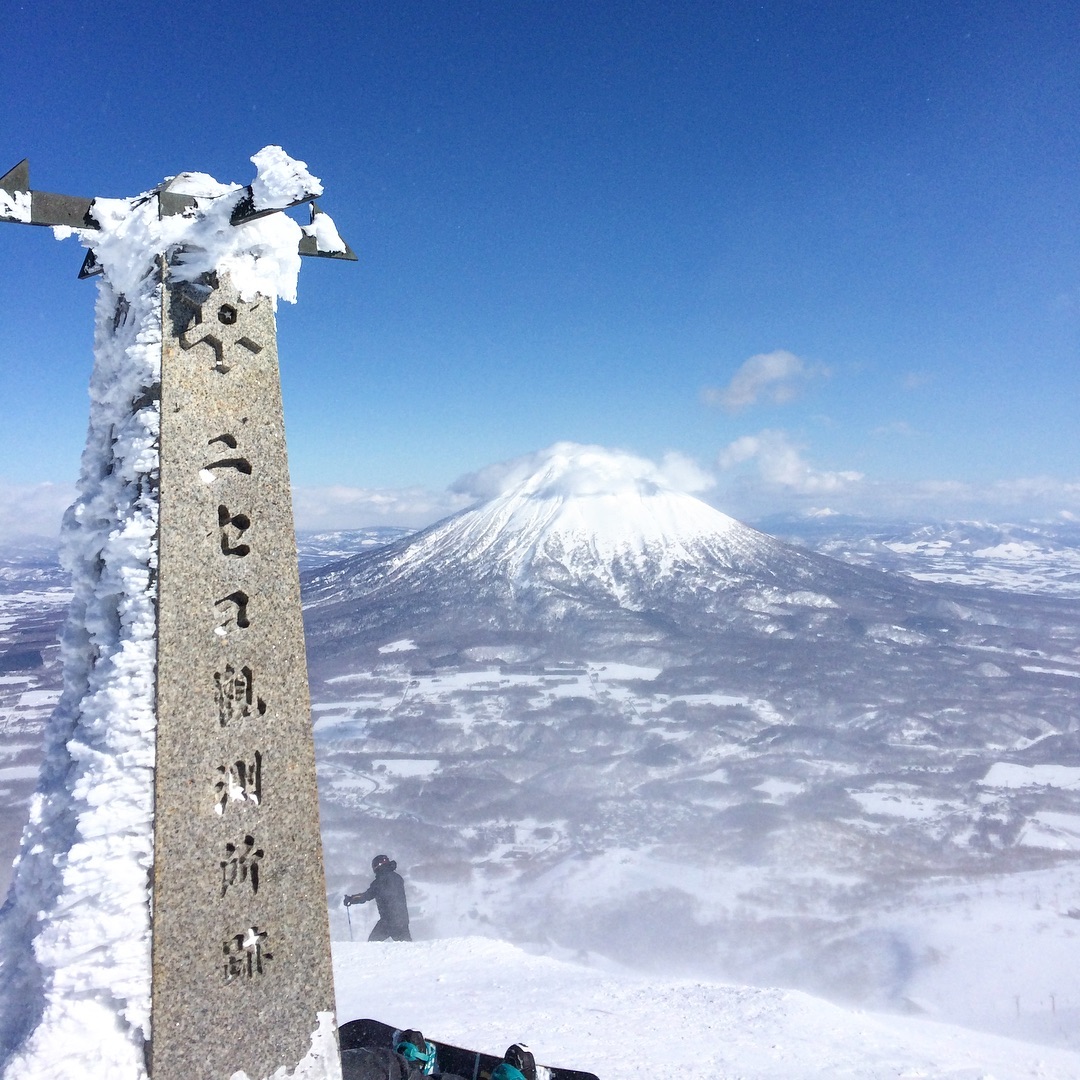 二世古Annupuri國際滑雪場 羊蹄山 Niseko Annupuri Kokusai 富良野滑雪場 富良野 滑雪 場 北海道 滑雪 北海道滑雪 推薦 北海道滑雪場 推薦 北海道滑雪場 推介 北海道攻略 日本滑雪 日本滑雪場 北海道親子遊 二世古滑雪場 北海道 滑雪 月份 北海道 11月 北海道 12月 北海道1月 北海道 2月 北海道 3月 北海道 4月 北海道 5月 北海道 落雪 北海道 滑雪 自由 行 北海道滑雪自由行 滑雪 度假村 札幌滑雪場 札幌 滑雪 北海道 大雪 北海道 滑雪 場 比較 北海道滑雪 月份 北海道滑雪住宿 北海道滑雪 比較 北海道滑雪 衣服 北海道滑雪 富良野 北海道滑雪2019 北海道滑雪 2019 北海道滑雪 親子 北海道滑雪 攻略 北海道滑雪 初學者 北海道滑雪 自肋 北海道滑雪 交通 北海道滑雪 住宿推薦 北海道滑雪 初學 北海道滑雪 新手 北海道滑雪 一日遊 北海道滑雪 度假村 北海道滑雪 季節 北海道滑雪 時間 北海道滑雪 幾月 北海道滑雪 機場 北海道滑雪 二世谷 北海道滑雪 小樽 北海道滑雪 留壽都 北海道滑雪 民宿