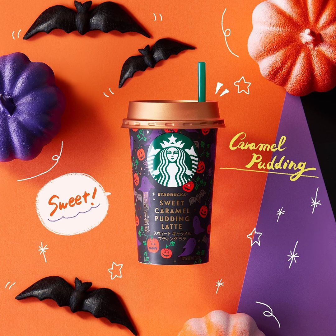 日本starbucks Halloween 萬聖節杯 2019 日本starbucks 萬聖節杯 2019 日本星巴克 萬聖節杯 2019 日本星巴克 萬聖節系列 2019 Halloween Masquerade Raspberry Mocha ハロウィン マスカレード ラズベリー モカ Halloween Red Night Frappuccino ハロウィン レッド ナイト フラペチーノ 鮮紅雜莓星冰樂 萬聖節紅夜星冰樂 萬聖節假面覆盆子朱古力咖啡 覆盆子朱古力咖啡 日本星巴克 期間限定飲品 日本Starbucsk 星冰樂 期間限定