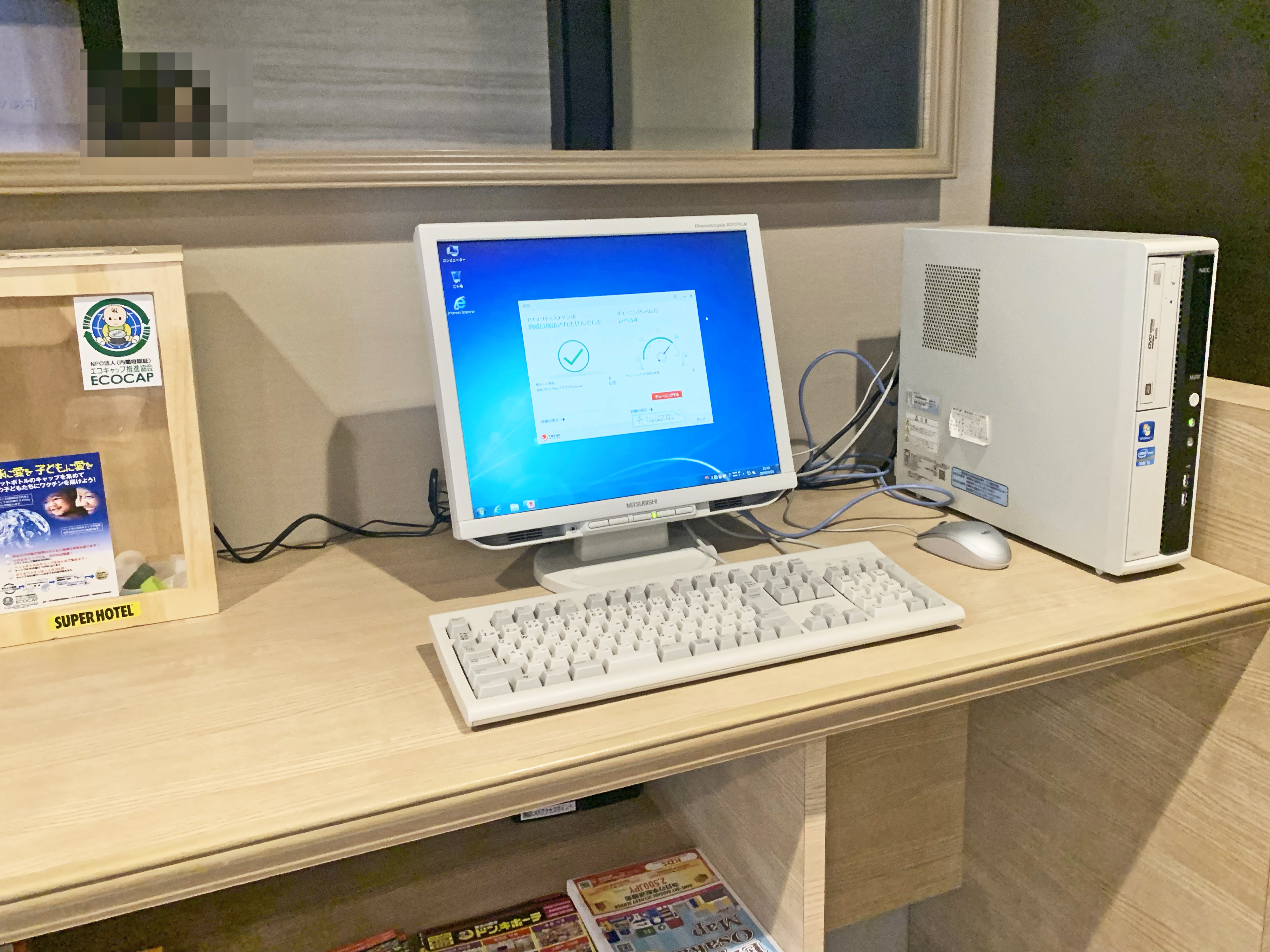 電腦｜難波日本橋超級酒店（Super Hotel Namba Nipponbashi）大阪新酒店 大阪酒店 大阪飯店 大阪住宿 難波町酒店 難波飯店 難波住宿 日本橋酒店 日本橋飯店 日本橋住宿 交通方便 免費早餐