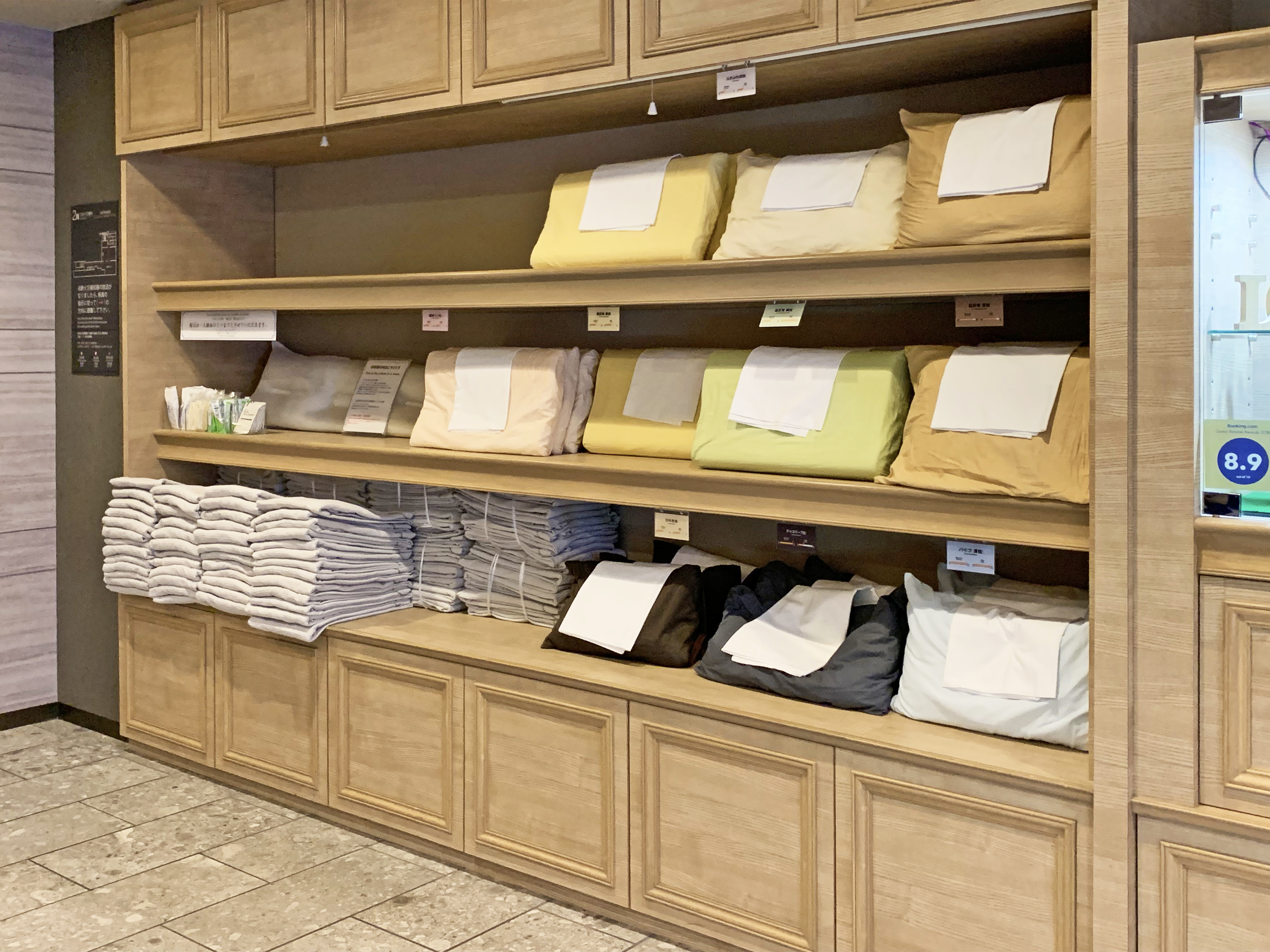 枕頭區｜難波日本橋超級酒店（Super Hotel Namba Nipponbashi）大阪新酒店 大阪酒店 大阪飯店 大阪住宿 難波町酒店 難波飯店 難波住宿 日本橋酒店 日本橋飯店 日本橋住宿 交通方便 免費早餐