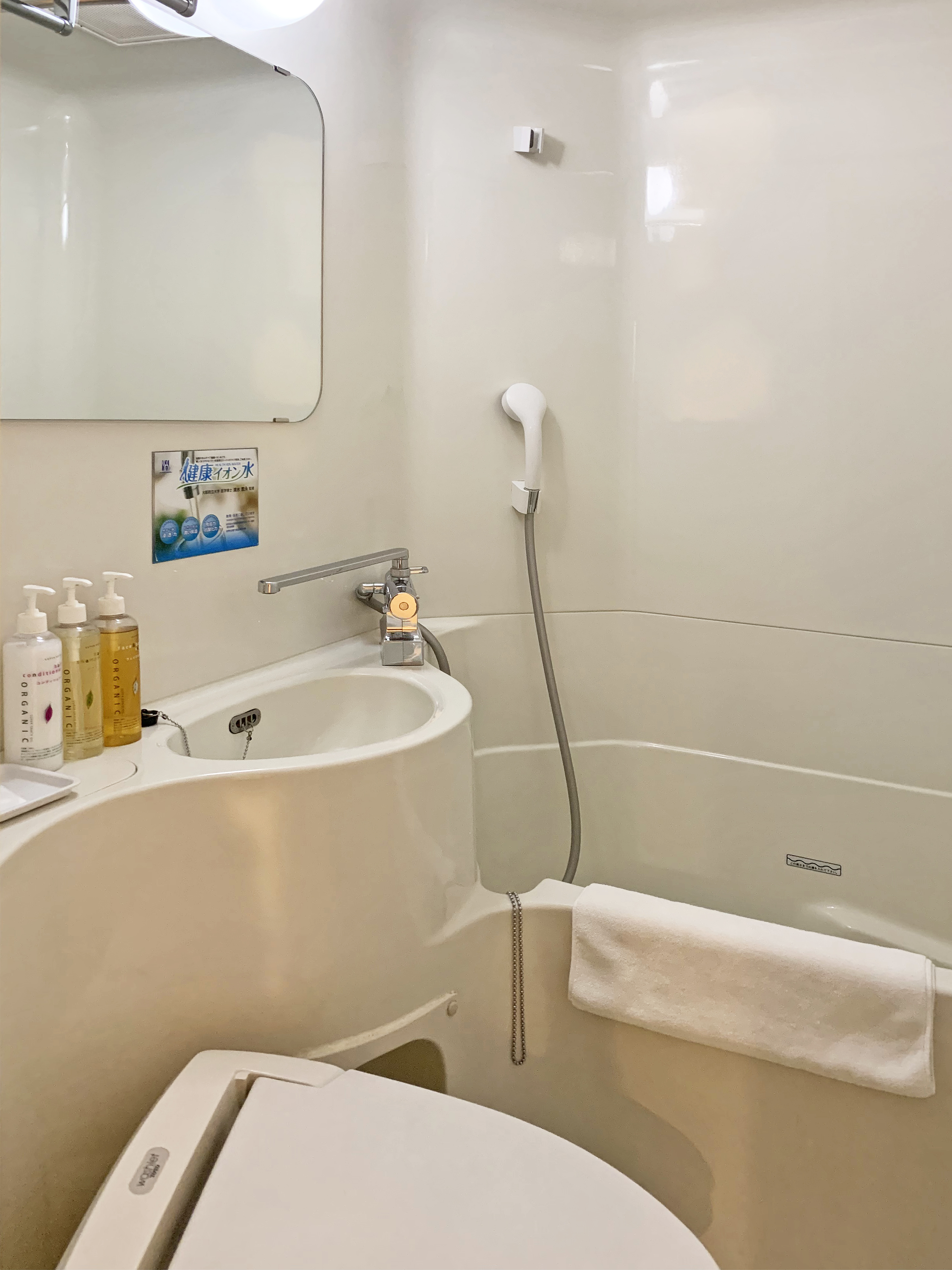 廁所及浴室｜難波日本橋超級酒店（Super Hotel Namba Nipponbashi）大阪新酒店 大阪酒店 大阪飯店 大阪住宿 難波町酒店 難波飯店 難波住宿 日本橋酒店 日本橋飯店 日本橋住宿 交通方便 免費早餐