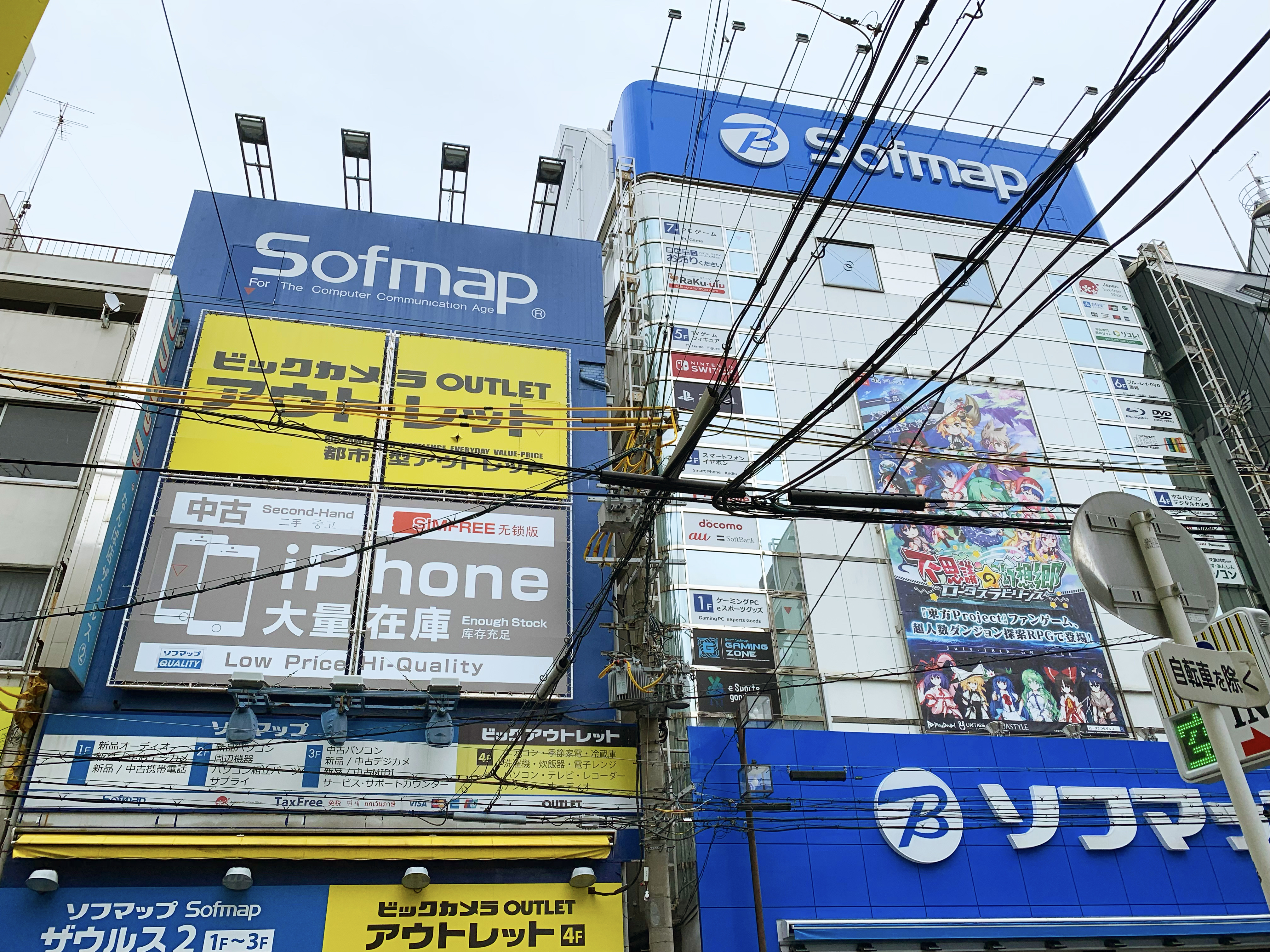 電電城｜難波日本橋超級酒店（Super Hotel Namba Nipponbashi）大阪新酒店 大阪酒店 大阪飯店 大阪住宿 難波町酒店 難波飯店 難波住宿 日本橋酒店 日本橋飯店 日本橋住宿 交通方便 免費早餐