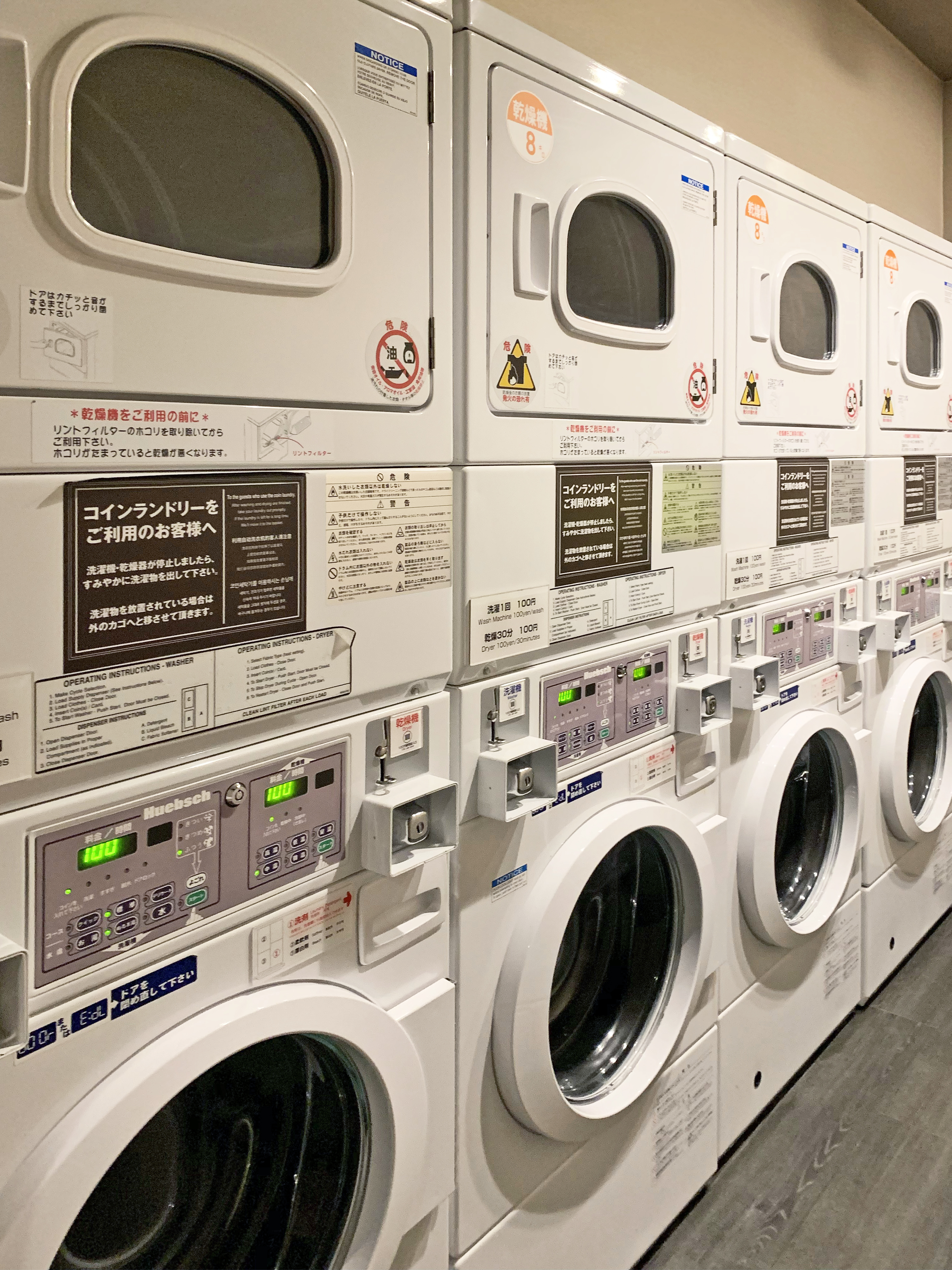 投幣式洗衣機｜難波日本橋超級酒店（Super Hotel Namba Nipponbashi）大阪新酒店 大阪酒店 大阪飯店 大阪住宿 難波町酒店 難波飯店 難波住宿 日本橋酒店 日本橋飯店 日本橋住宿 交通方便 免費早餐