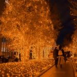 新宿南口地區光之祭典｜日本 Japan 日本必食 日本必吃 日本必到 日本必去 日本必買 日本必掃 日本自由行 日本行程 日本行程包 日本懶人包 日本好去處 日本景點 日本必到景點 日本必去景點 日本美食 日本交通 日本攻略 日本自由行行程 日本自由行行程推薦 日本酒店 日本飯店 日本酒店推薦 日本飯店推薦 日本必住酒店 日本必住飯店 日本必食2019 日本必吃2019 日本必到2019 日本必去2019 日本必買2019 日本必掃2019 日本自由行2019 日本行程2019 日本行程包2019 日本懶人包2019 日本好去處2019 日本景點2019 日本必到景點2019 日本必去景點2019 日本美食2019 日本交通2019 日本攻略2019 日本自由行行程2019 日本自由行行程推薦2019 日本酒店2019 日本飯店2019 日本酒店推薦2019 日本飯店推薦2019 日本必住酒店2019 日本必住飯店2019 東京 Tokyo 東京必食 東京必吃 東京必到 東京必去 東京必買 東京必掃 東京自由行 東京行程 東京行程包 東京懶人包 東京好去處 東京景點 東京必到景點 東京必去景點 東京美食 東京交通 東京攻略 東京自由行行程 東京自由行行程推薦 東京酒店 東京飯店 東京酒店推薦 東京飯店推薦 東京必住酒店 東京必住飯店 東京必食2019 東京必吃2019 東京必到2019 東京必去2019 東京必買2019 東京必掃2019 東京自由行2019 東京行程2019 東京行程包2019 東京懶人包2019 東京好去處2019 東京景點2019 東京必到景點2019 東京必去景點2019 東京美食2019 東京交通2019 東京攻略2019 東京自由行行程2019 東京自由行行程推薦2019 東京酒店2019 東京飯店2019 東京酒店推薦2019 東京飯店推薦2019 東京必住酒店2019 東京必住飯店2019 東京聖誕 東京聖誕2019 東京聖誕燈飾 東京聖誕燈飾2019 東京聖誕2020 東京聖誕燈飾2020 日本聖誕 日本聖誕2019 日本聖誕燈飾 日本聖誕燈飾2019 日本聖誕2020 日本聖誕燈飾2020 關東聖誕 關東聖誕2019 關東聖誕燈飾 關東聖誕燈飾2019 關東聖誕2020 關東聖誕燈飾2020 讀賣樂園 讀賣樂園聖誕 讀賣樂園聖誕2019 讀賣樂園聖誕燈飾 讀賣樂園聖誕燈飾2019 讀賣樂園聖誕2020 讀賣樂園聖誕燈飾2020 讀賣寶石點燈祭(R)~珠寶奧林匹克~ 丸之內仲通 丸之內仲通聖誕 丸之內仲通聖誕2019 丸之內仲通聖誕燈飾 丸之內仲通聖誕燈飾2019 丸之內仲通聖誕2020 丸之內仲通聖誕燈飾2020 丸之內 Illumination 2019 新宿南口 新宿南口聖誕 新宿南口聖誕2019 新宿南口聖誕燈飾 新宿南口聖誕燈飾2019 新宿南口聖誕2020 新宿南口聖誕燈飾2020 新宿南口地區光之祭典 惠比壽花園廣場 惠比壽花園廣場聖誕 惠比壽花園廣場聖誕2019 惠比壽花園廣場聖誕燈飾 惠比壽花園廣場聖誕燈飾2019 惠比壽花園廣場聖誕2020 惠比壽花園廣場聖誕燈飾2020 惠比壽花園廣場聖誕燈飾 MIDTOWN MIDTOWN聖誕 MIDTOWN聖誕2019 MIDTOWN聖誕燈飾 MIDTOWN聖誕燈飾2019 MIDTOWN聖誕2020 MIDTOWN聖誕燈飾2020 MIDTOWN CHRISTMAS 2019 Caretta聖誕 Caretta聖誕2019 Caretta聖誕燈飾 Caretta聖誕燈飾2019 Caretta聖誕2020 Caretta聖誕燈飾2020 Caretta Illumination~阿拉伯之夜 橫濱紅磚倉庫 橫濱紅磚倉庫聖誕 橫濱紅磚倉庫聖誕2019 橫濱紅磚倉庫聖誕燈飾 橫濱紅磚倉庫聖誕燈飾2019 橫濱紅磚倉庫聖誕2020 橫濱紅磚倉庫聖誕燈飾2020 聖誕市集 in 橫濱紅磚倉庫 相模湖 相模湖聖誕 相模湖聖誕2019 相模湖聖誕燈飾 相模湖聖誕燈飾2019 相模湖聖誕2020 相模湖聖誕燈飾2020 相模湖燈祭 東京巨蛋 東京巨蛋聖誕 東京巨蛋聖誕2019 東京巨蛋聖誕燈飾 東京巨蛋聖誕燈飾2019 東京巨蛋聖誕2020 東京巨蛋聖誕燈飾2020 TOKYO Dome City Winter Illumination 大井競馬場聖誕 大井競馬場聖誕2019 大井競馬場聖誕燈飾 大井競馬場聖誕燈飾2019 大井競馬場聖誕2020 大井競馬場聖誕燈飾2020 東京光之大祭典 TOKYO MEGA ILLUMINATION 新宿美食2019 新宿三丁目美食 新宿必食2019 新宿美食2018 新宿車站南口美食 新宿一人美食 頁面導覽