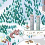 星野渡假村Tomamu The Tower｜日本 Japan 日本必食 日本必吃 日本必到 日本必去 日本必買 日本必掃 日本自由行 日本行程 日本行程包 日本懶人包 日本好去處 日本景點 日本必到景點 日本必去景點 日本美食 日本交通 日本攻略 日本自由行行程 日本自由行行程推薦 日本酒店 日本飯店 日本酒店推薦 日本飯店推薦 日本必住酒店 日本必住飯店 日本必食2019 日本必吃2019 日本必到2019 日本必去2019 日本必買2019 日本必掃2019 日本自由行2019 日本行程2019 日本行程包2019 日本懶人包2019 日本好去處2019 日本景點2019 日本必到景點2019 日本必去景點2019 日本美食2019 日本交通2019 日本攻略2019 日本自由行行程2019 日本自由行行程推薦2019 日本酒店2019 日本飯店2019 日本酒店推薦2019 日本飯店推薦2019 日本必住酒店2019 日本必住飯店2019 北海道 Hokkaido 北海道必食 北海道必吃 北海道必到 北海道必去 北海道必買 北海道北海道必掃 北海道自由行 北海道行程 北海道行程包 北海道懶人包 北海道好去處 北海道景點 北海道必到景點 北海道必去景點 北海道美食 北海道交通 北海道攻略 北海道自由行行程 北海道自由行行程推薦 北海道酒店 北海道飯店 北海道酒店推薦 北海道飯店推薦 北海道必住酒店 北海道必住飯店 北海道必吃2019 北海道必到2019 北海道必去2019 北海道必買2019 北海道必掃2019 北海道自由行2019 北海道行程2019 北海道行程包2019 北海道懶人包2019 北海道好去處2019 北海道景點2019 北海道必到景點2019 北海道必去景點2019 北海道美食2019 北海道交通2019 北海道攻略2019 北海道自由行行程2019 北海道自由行行程推薦2019 北海道酒店2019 北海道飯店2019 北海道酒店推薦2019 北海道飯店推薦2019 北海道必住酒店2019 北海道必住飯店2019 留壽都度假村 Rusutsu Resort 留壽都度假酒店及會議中心 Rusutsu Resort Hotel & Convention 留壽都威斯汀度假酒店 The Westin Rusutsu Resort 星野度假村Tomamu Hoshino Resorts Tomamu 星野渡假村 Risonare Tomamu Hoshino Resort Risonare Tomamu 星野渡假村Tomamu The Tower Hoshino Resort The Tower 二世谷村希爾頓酒店 Hilton Niseko Village 喜樂樂渡假村 Kiroro Resort 北海道赤井川村喜來登度假飯店 Sheraton Hokkaido Kiroro Resort 北海道喜樂樂Tribute Portfolio酒店 Kiroro Tribute Portfolio Hotel Hokkaido 新富良野王子大飯店/滑雪度假村 New Furano Prince Hotel/Snow Resorts 滑雪度假村 北海道滑雪度假村